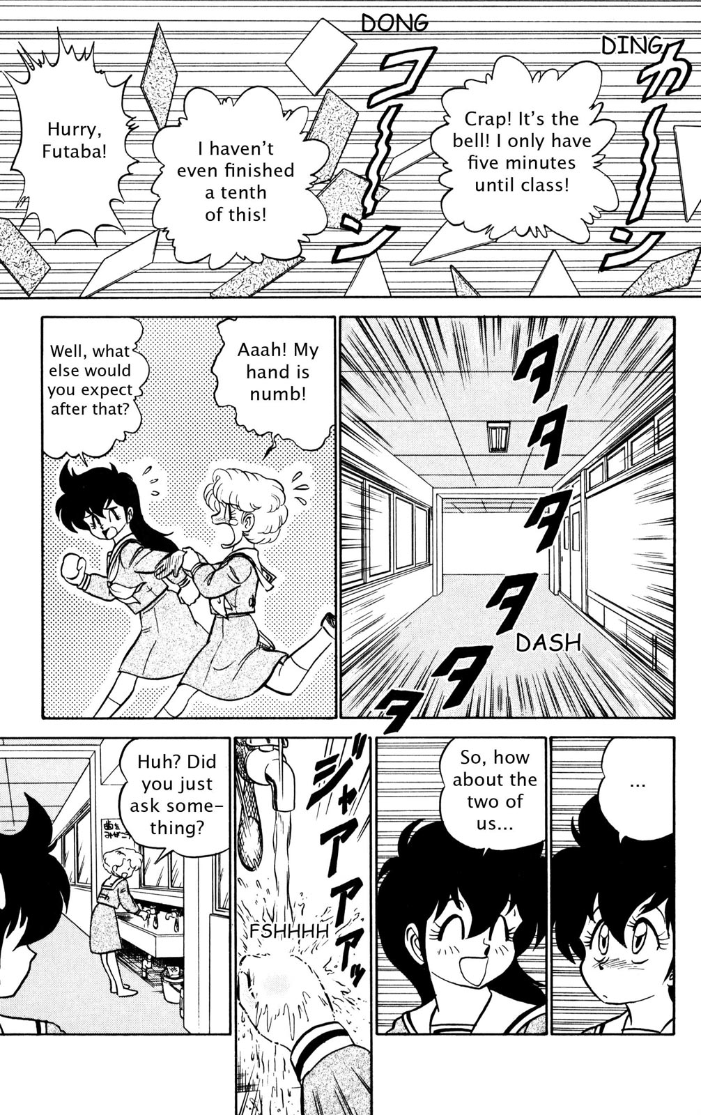 Futaba-kun Change Chapter 37 page 17 - Chapter 37
