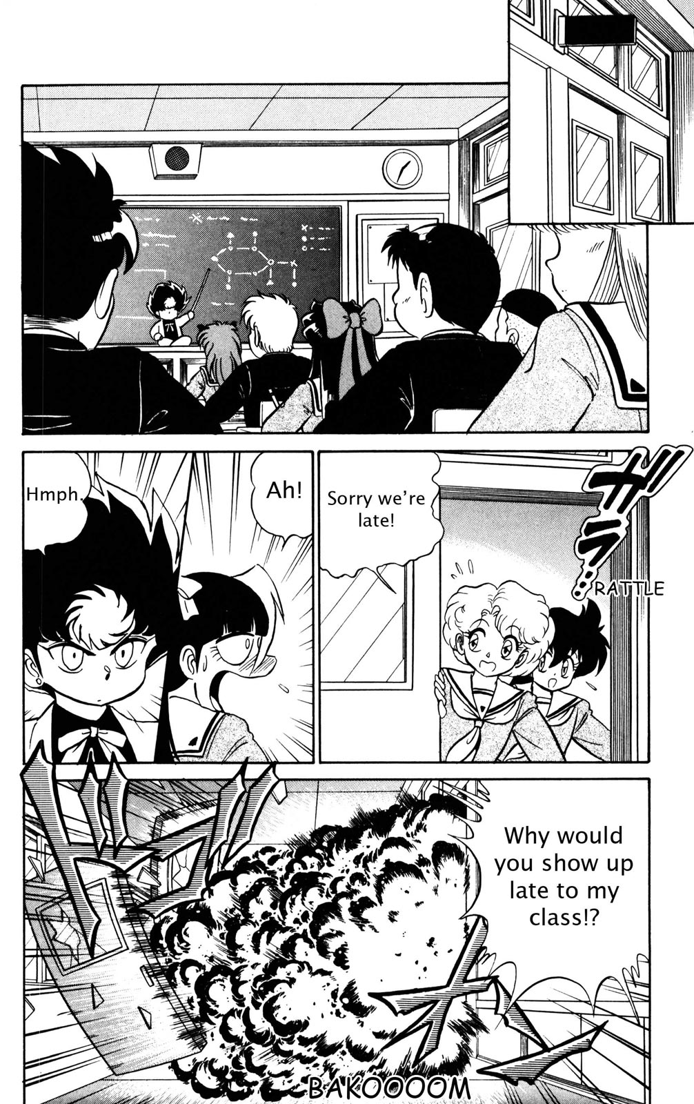 Futaba-kun Change Chapter 37 page 18 - Chapter 37