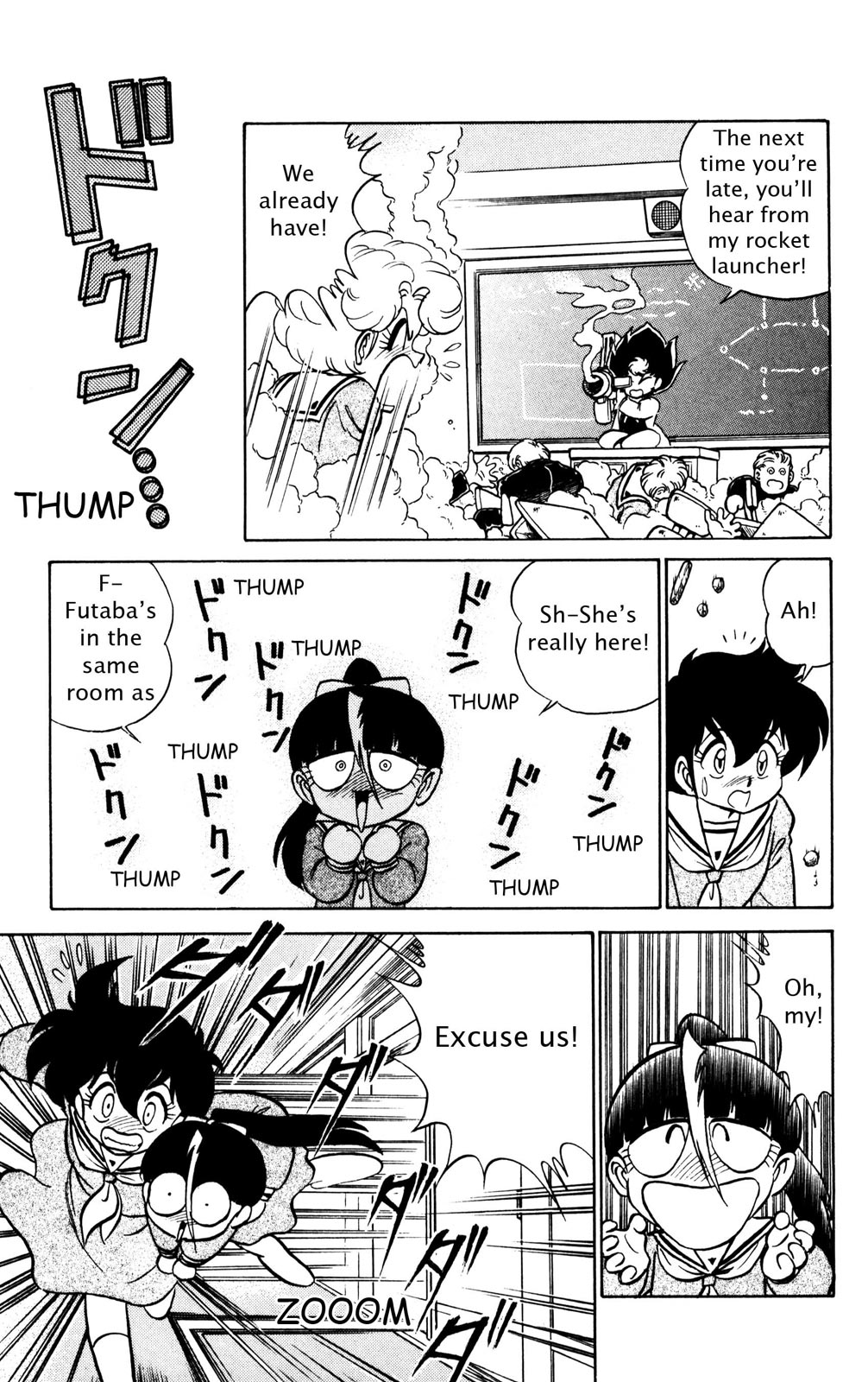 Futaba-kun Change Chapter 37 page 19 - Chapter 37