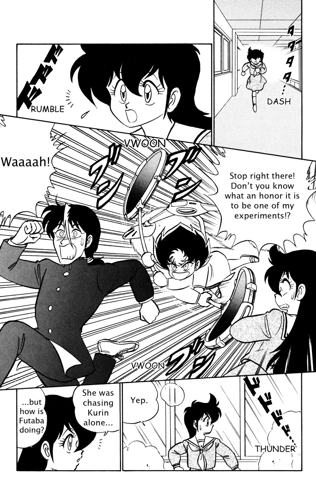 Futaba-kun Change Chapter 37 page 21 - Chapter 37