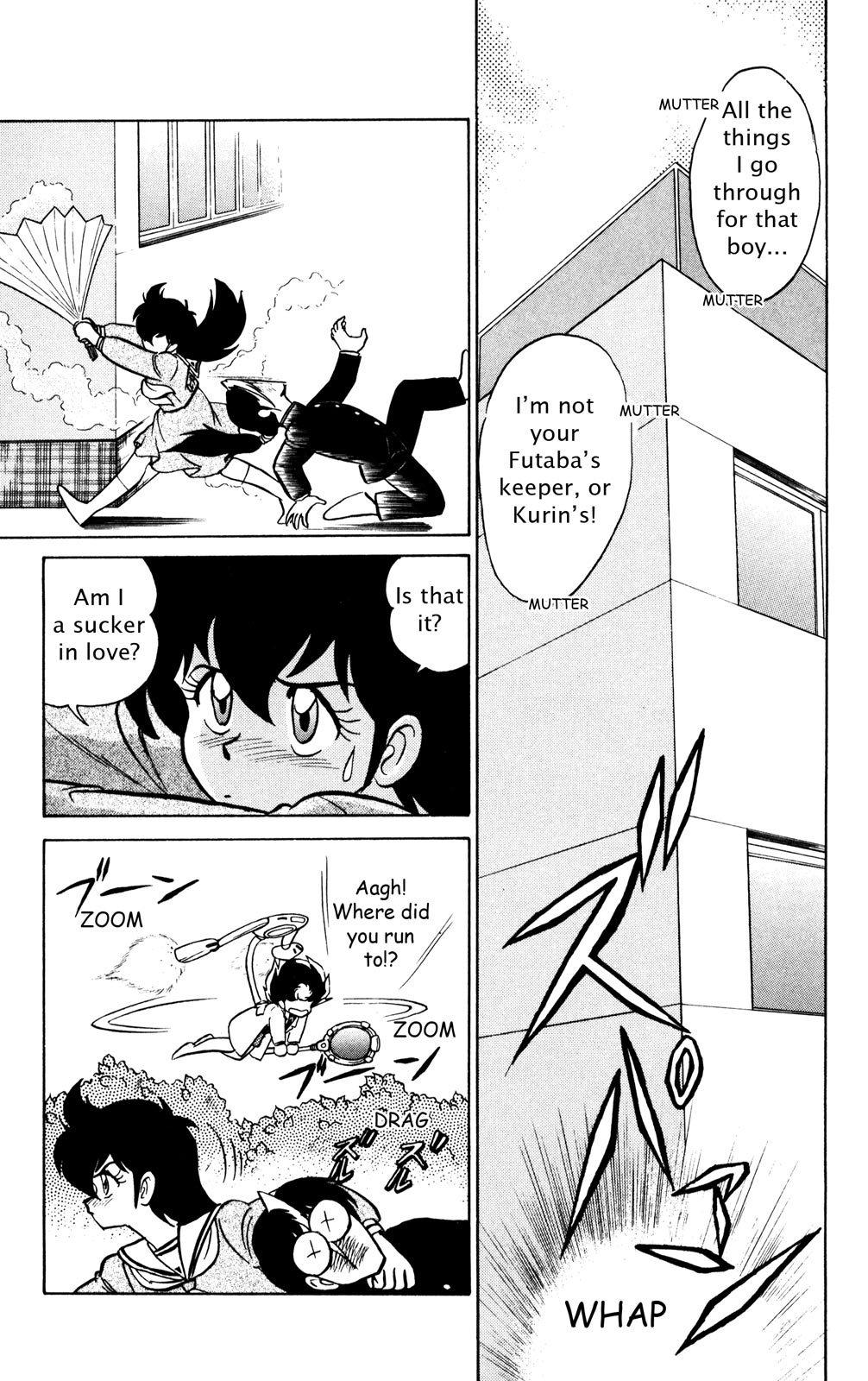 Futaba-kun Change Chapter 37 page 23 - Chapter 37