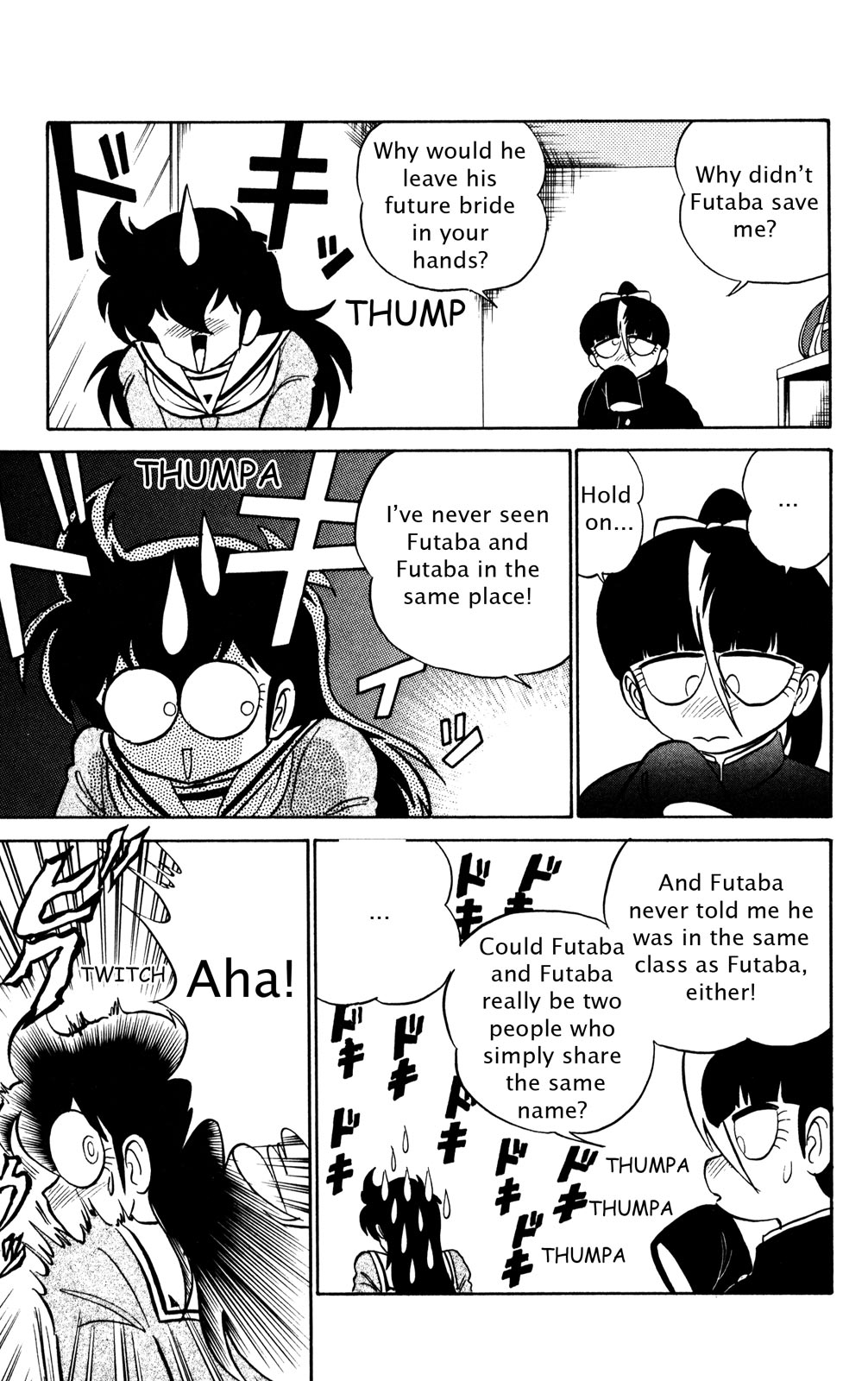 Futaba-kun Change Chapter 37 page 25 - Chapter 37
