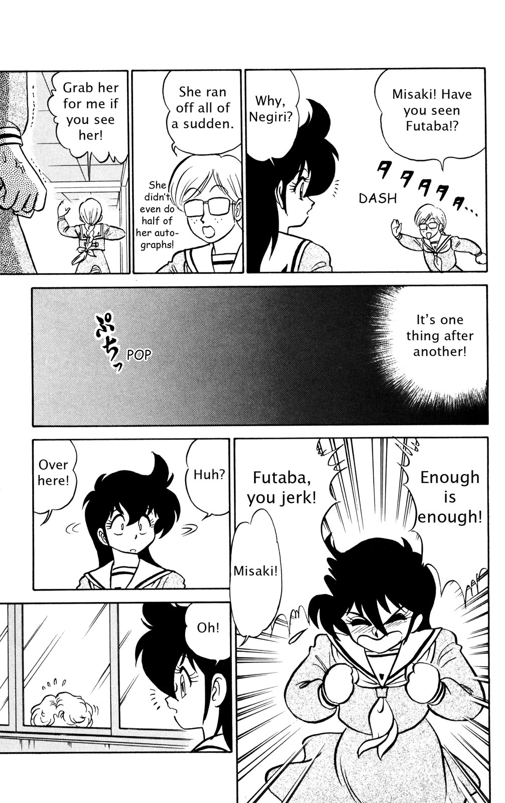 Futaba-kun Change Chapter 37 page 27 - Chapter 37