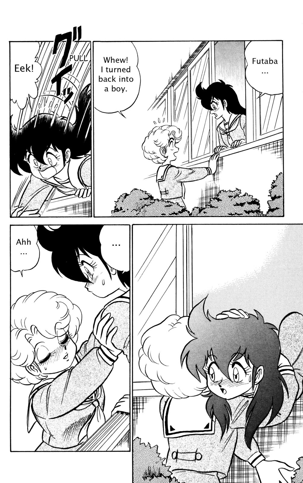 Futaba-kun Change Chapter 37 page 28 - Chapter 37