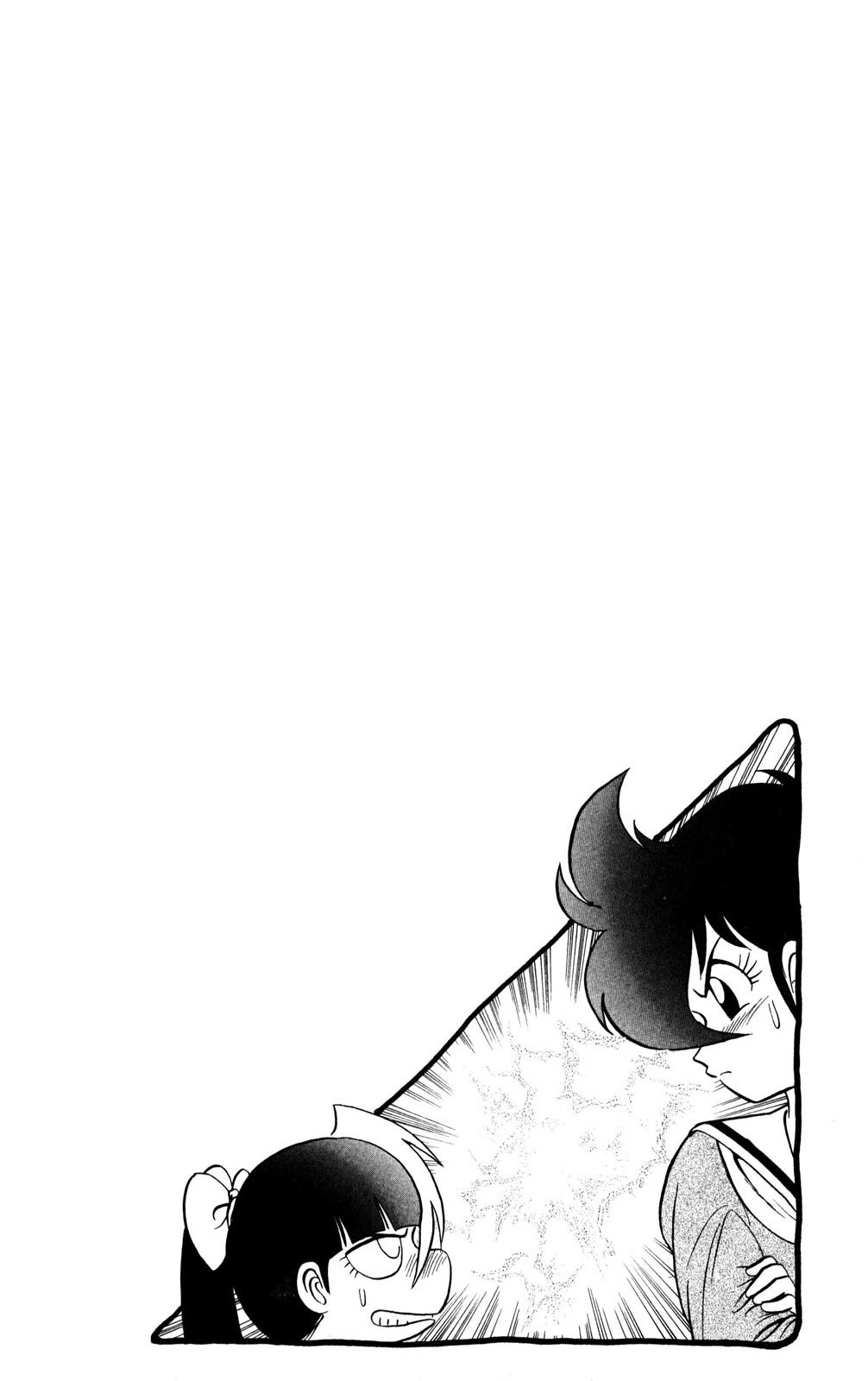 Futaba-kun Change Chapter 37 page 32 - Chapter 37