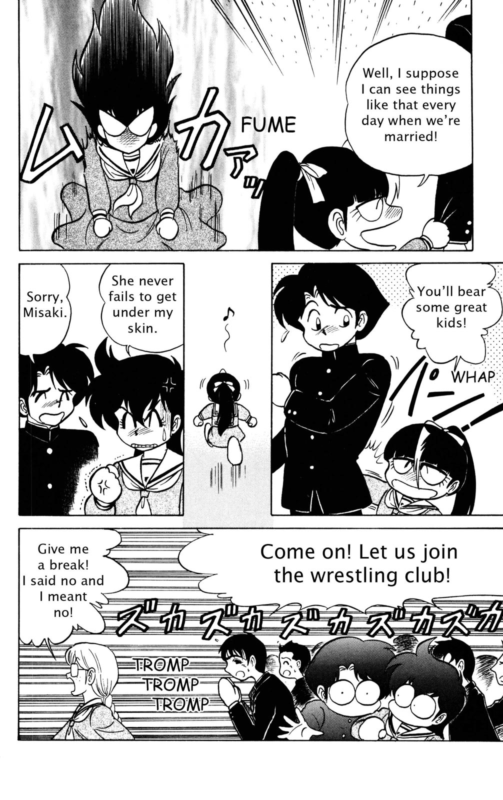 Futaba-kun Change Chapter 37 page 6 - Chapter 37