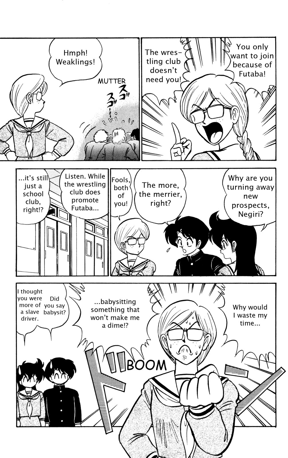Futaba-kun Change Chapter 37 page 7 - Chapter 37