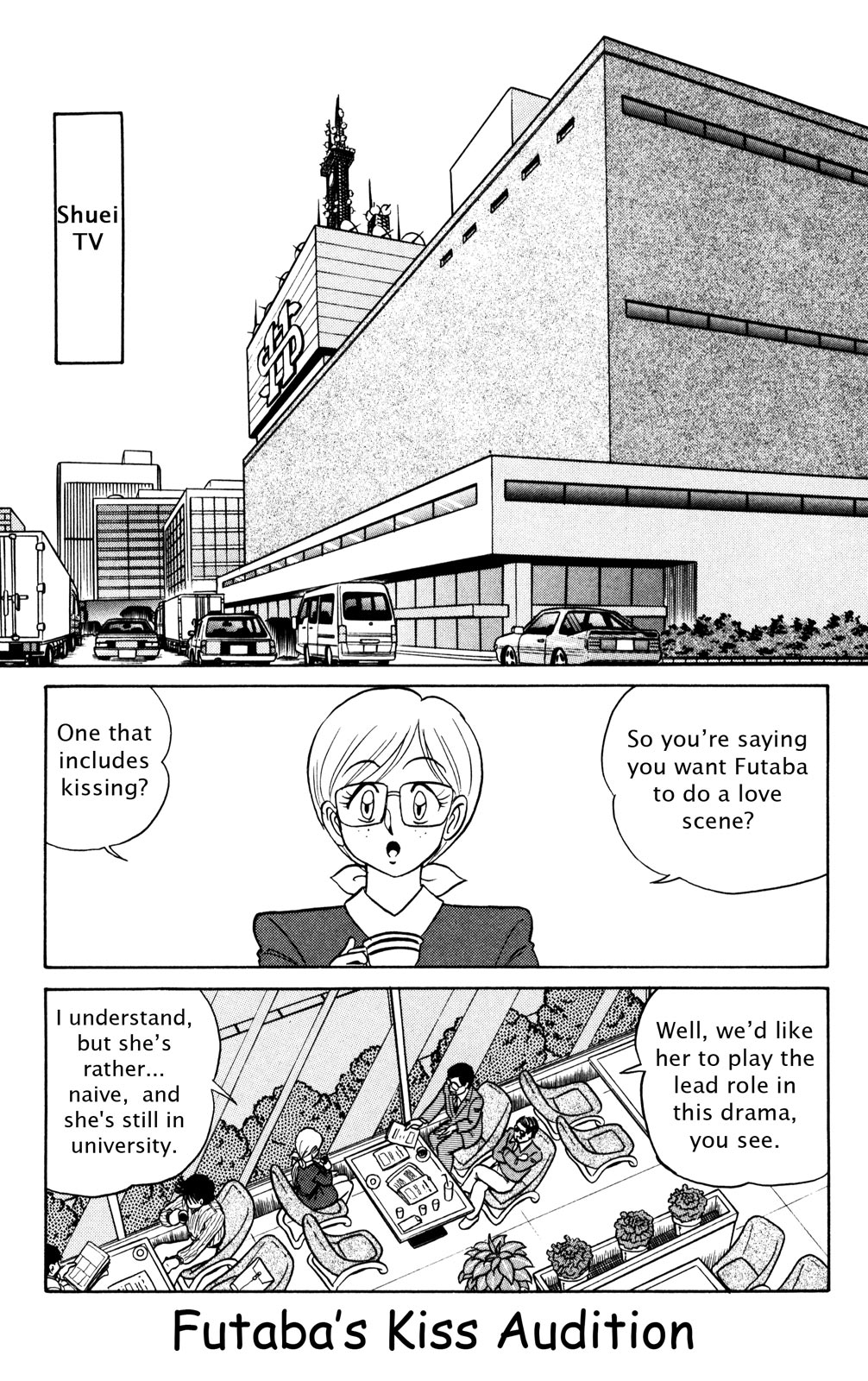 Futaba-kun Change Chapter 38 page 1 - Chapter 38
