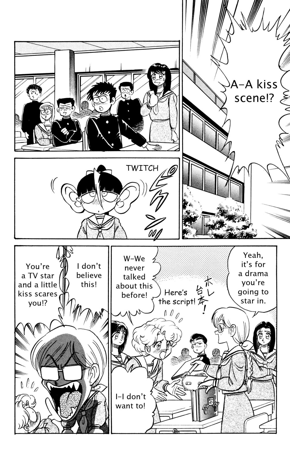 Futaba-kun Change Chapter 38 page 10 - Chapter 38