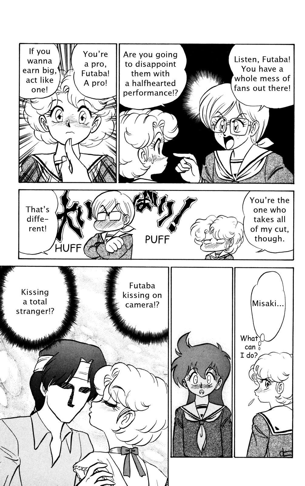 Futaba-kun Change Chapter 38 page 11 - Chapter 38