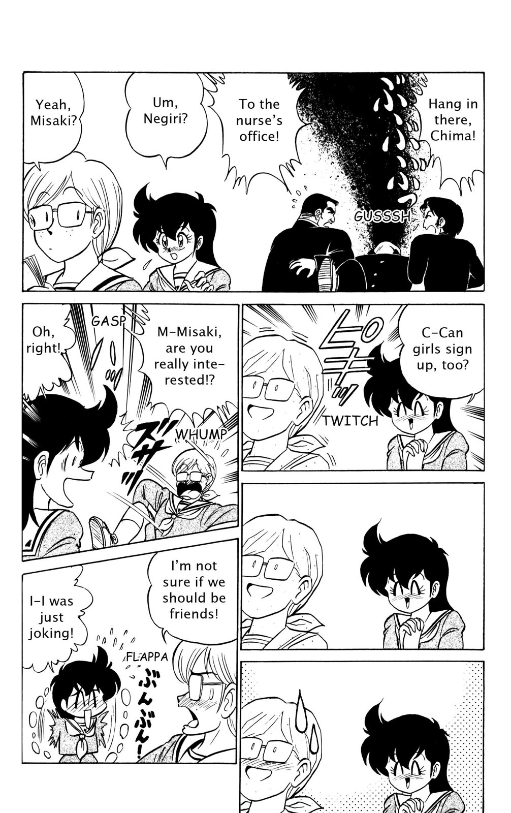 Futaba-kun Change Chapter 38 page 14 - Chapter 38