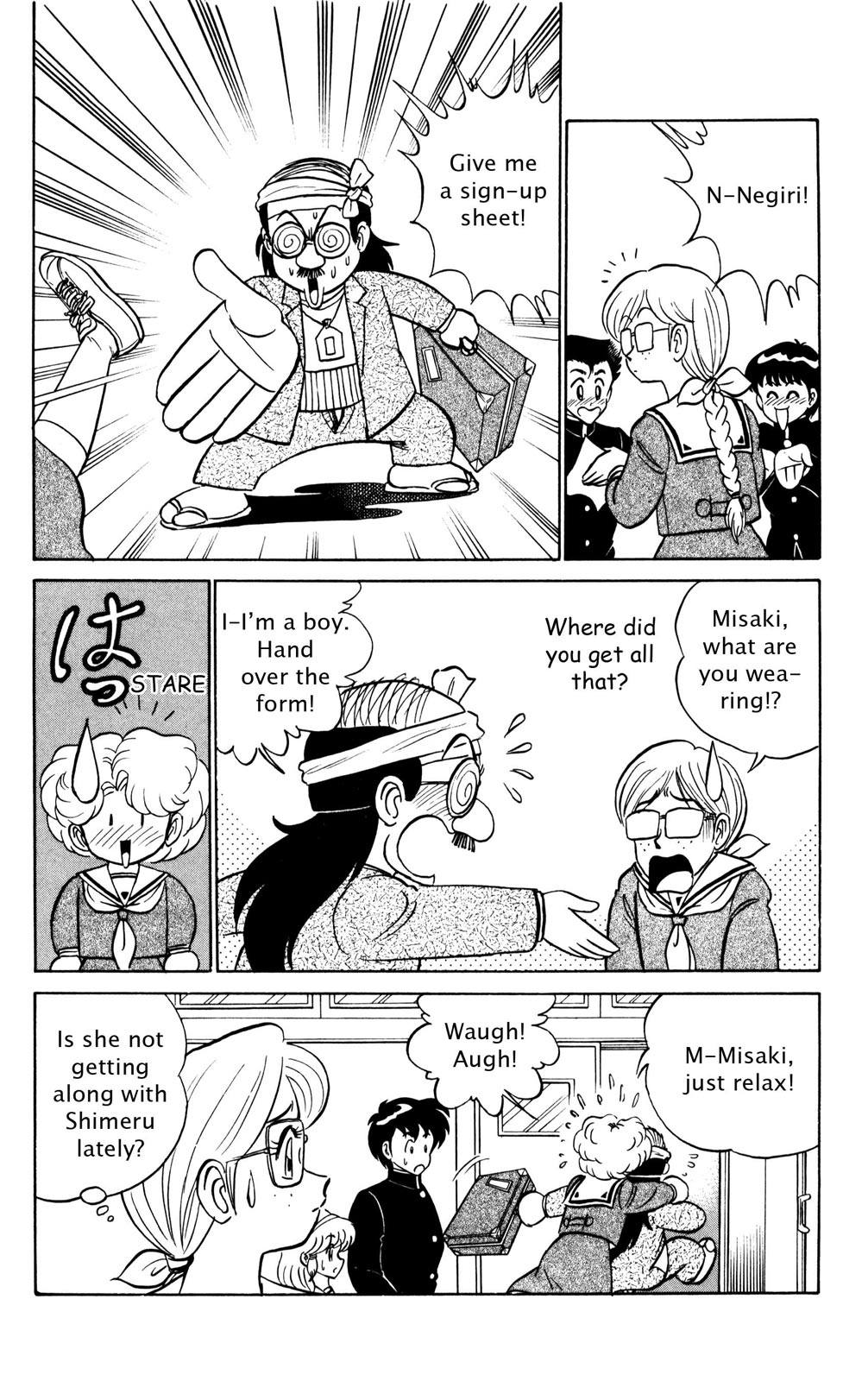 Futaba-kun Change Chapter 38 page 16 - Chapter 38