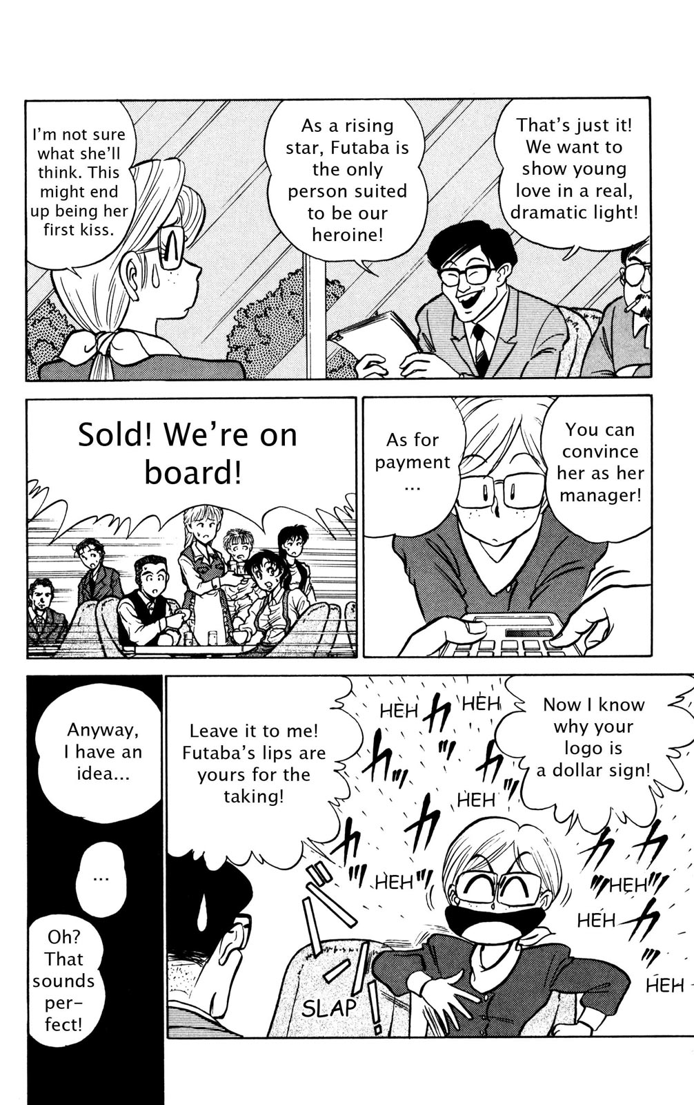 Futaba-kun Change Chapter 38 page 2 - Chapter 38