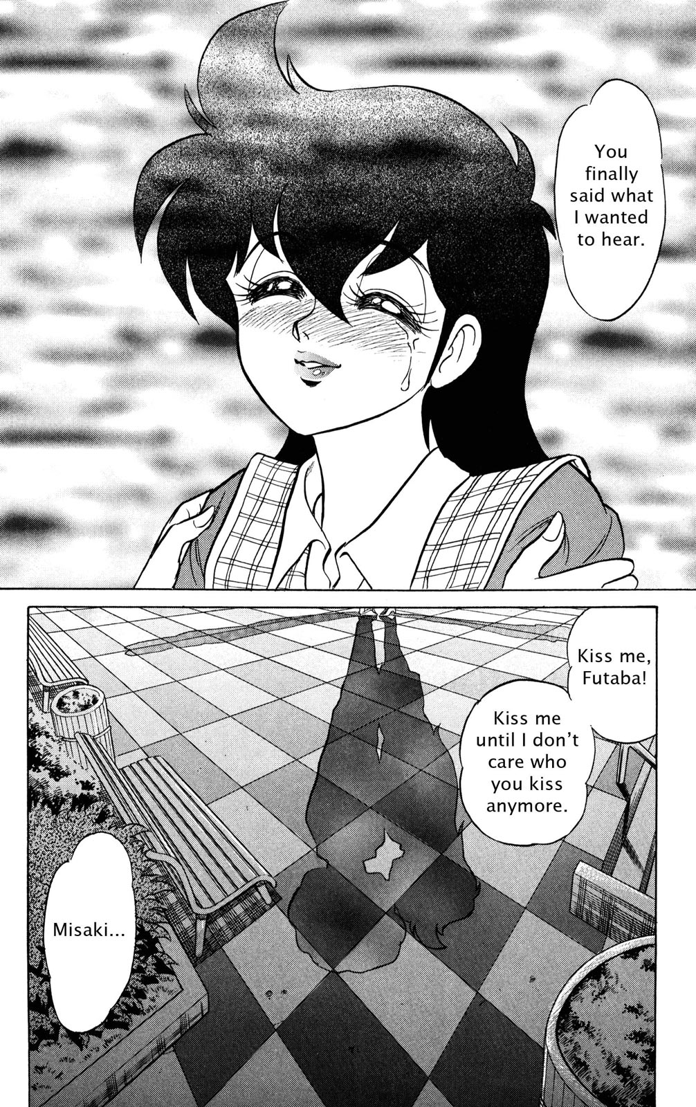 Futaba-kun Change Chapter 38 page 22 - Chapter 38