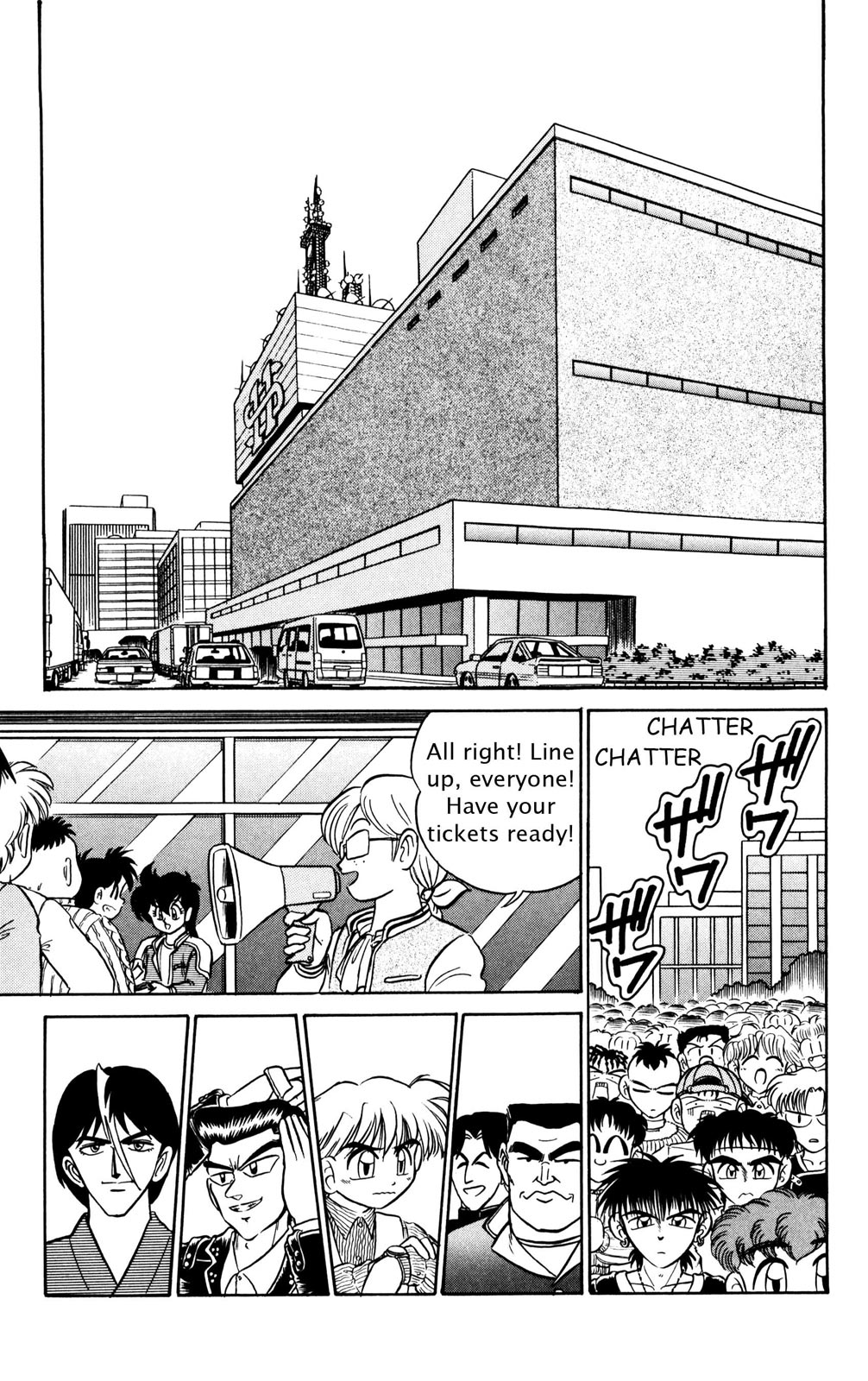 Futaba-kun Change Chapter 38 page 23 - Chapter 38