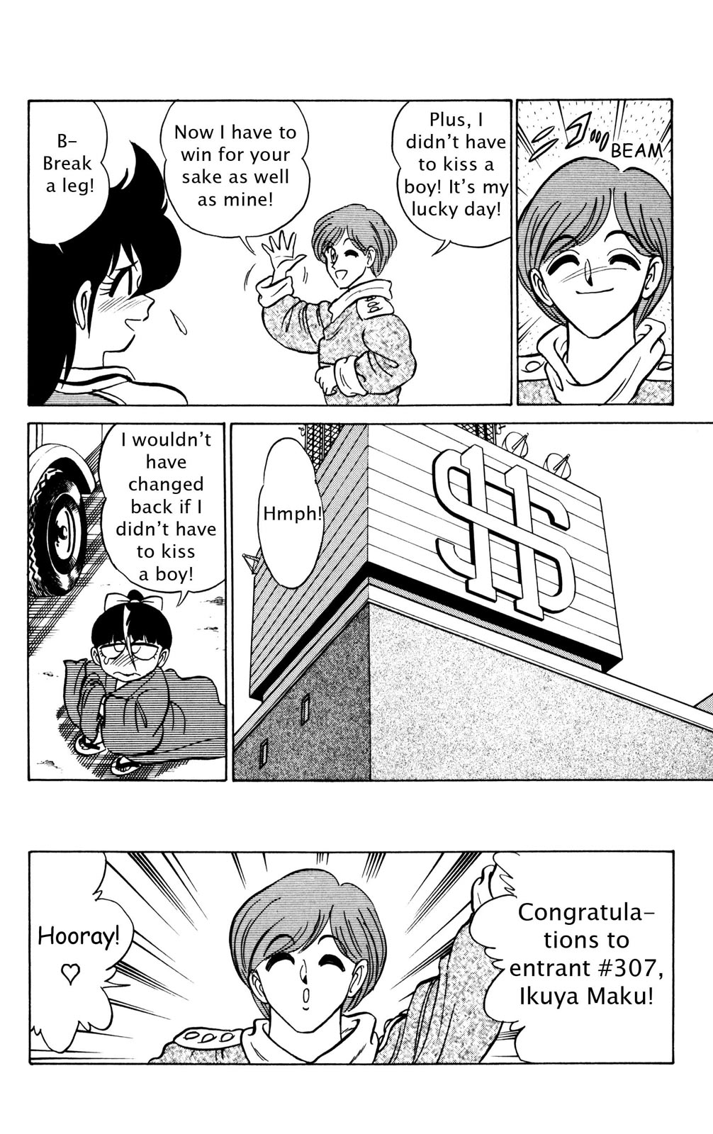 Futaba-kun Change Chapter 38 page 28 - Chapter 38
