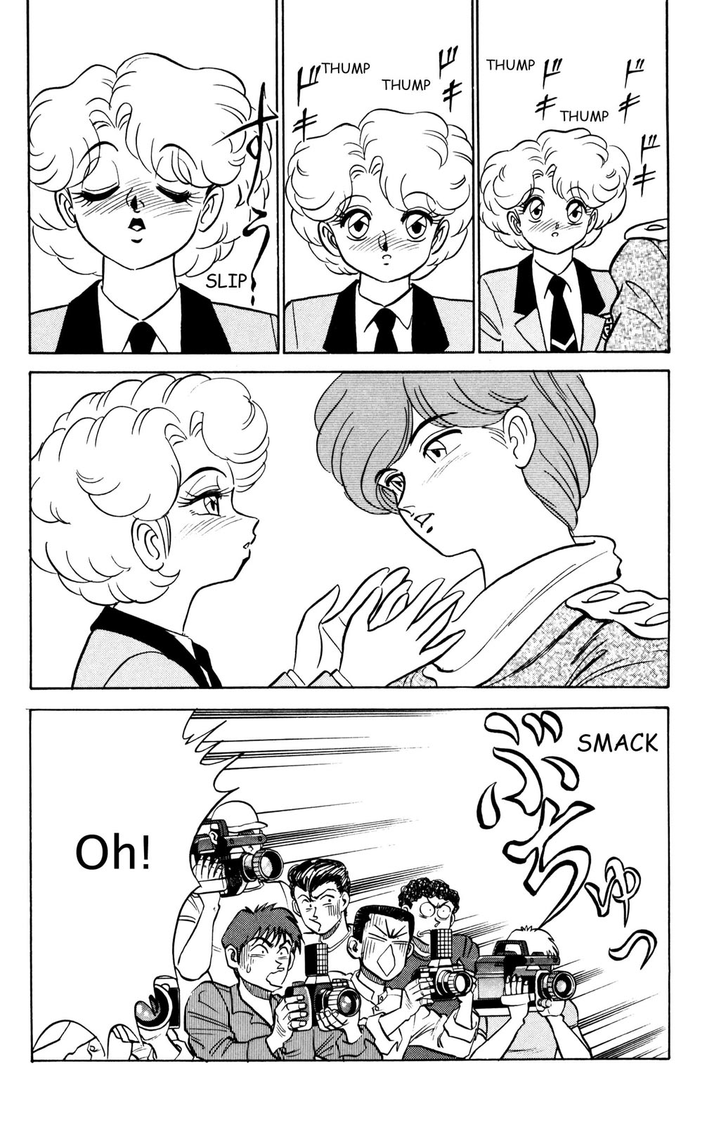 Futaba-kun Change Chapter 38 page 30 - Chapter 38