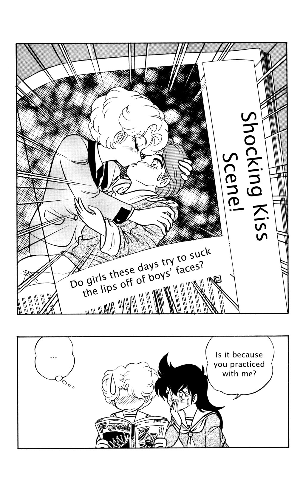 Futaba-kun Change Chapter 38 page 31 - Chapter 38