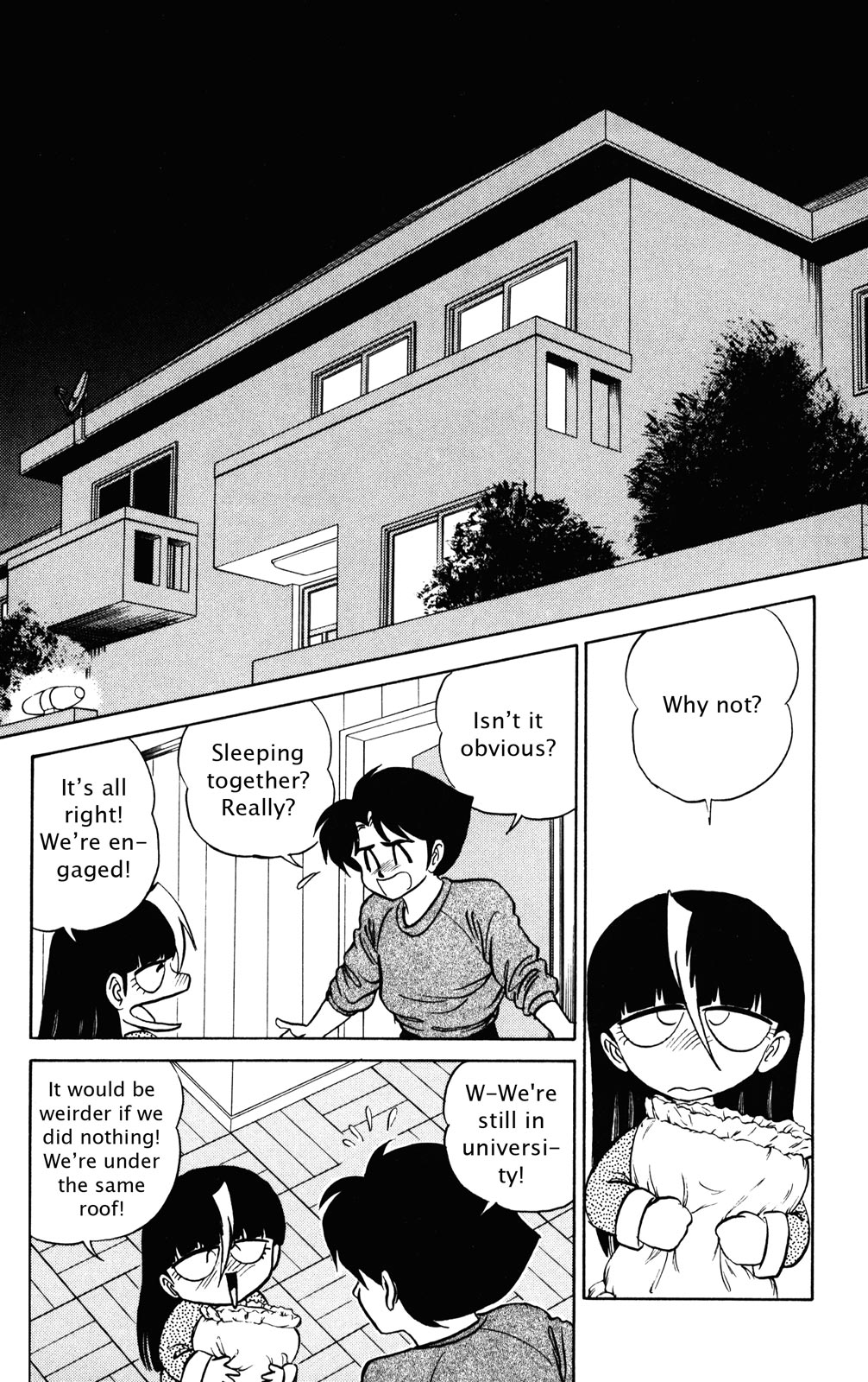 Futaba-kun Change Chapter 38 page 4 - Chapter 38