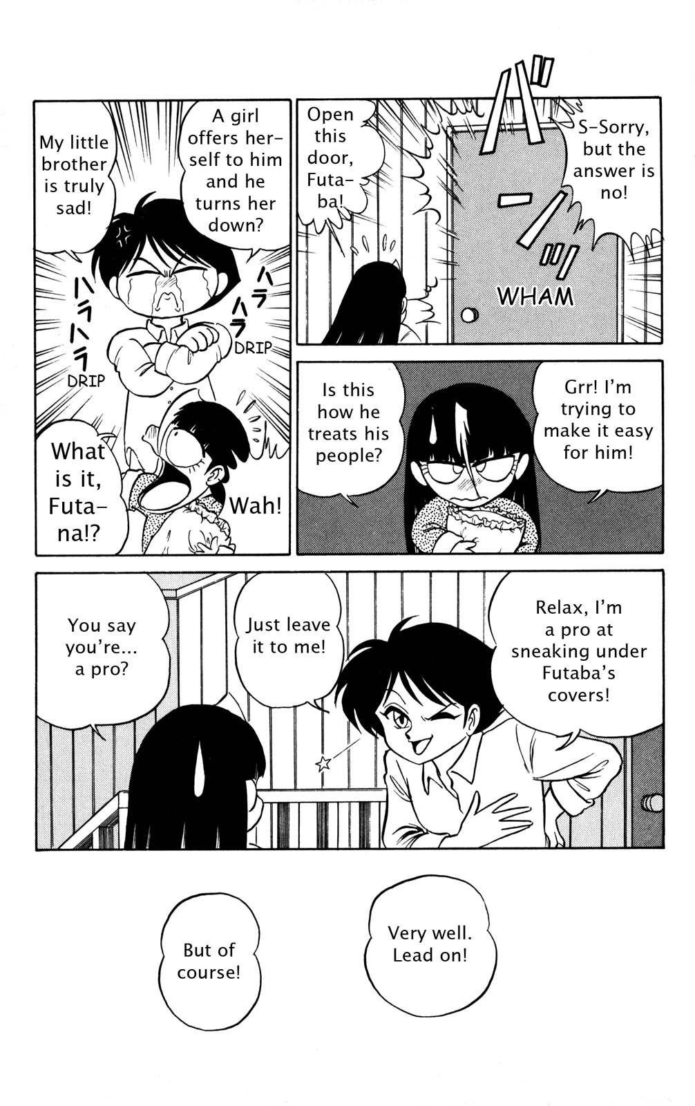 Futaba-kun Change Chapter 38 page 5 - Chapter 38