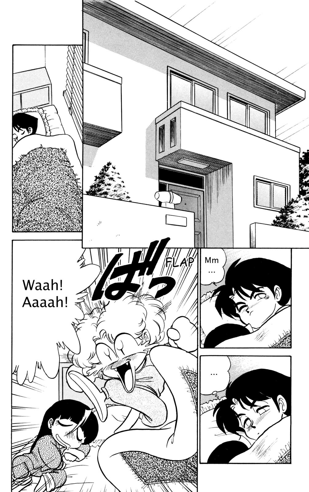 Futaba-kun Change Chapter 38 page 6 - Chapter 38