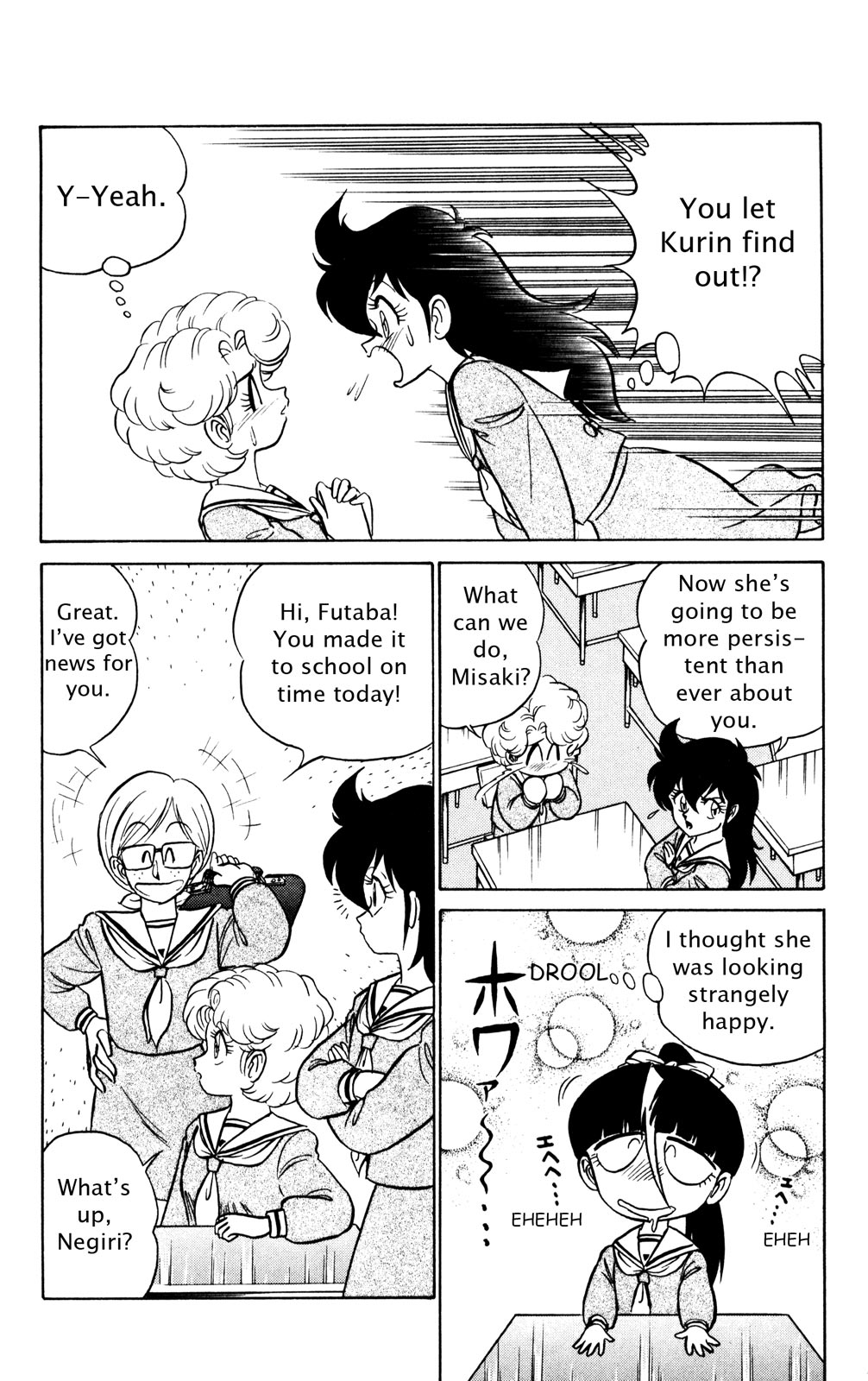 Futaba-kun Change Chapter 38 page 9 - Chapter 38