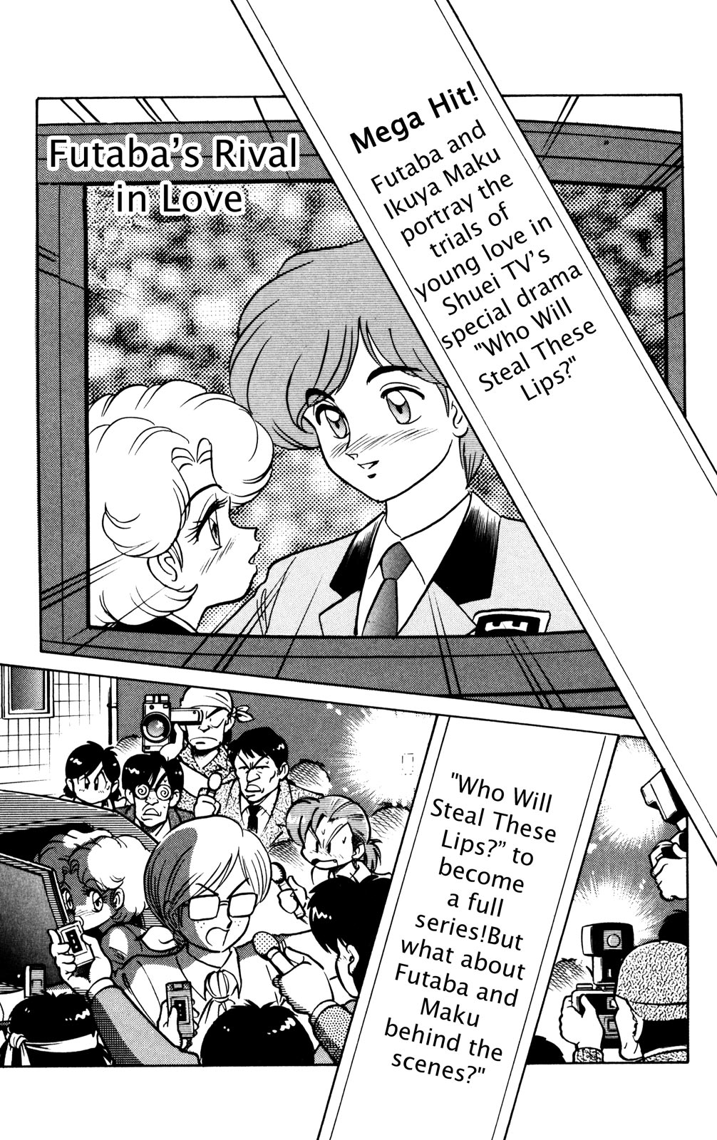 Futaba-kun Change Chapter 39 page 1 - Chapter 39