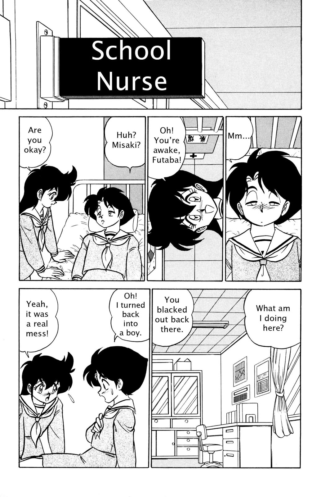 Futaba-kun Change Chapter 39 page 10 - Chapter 39