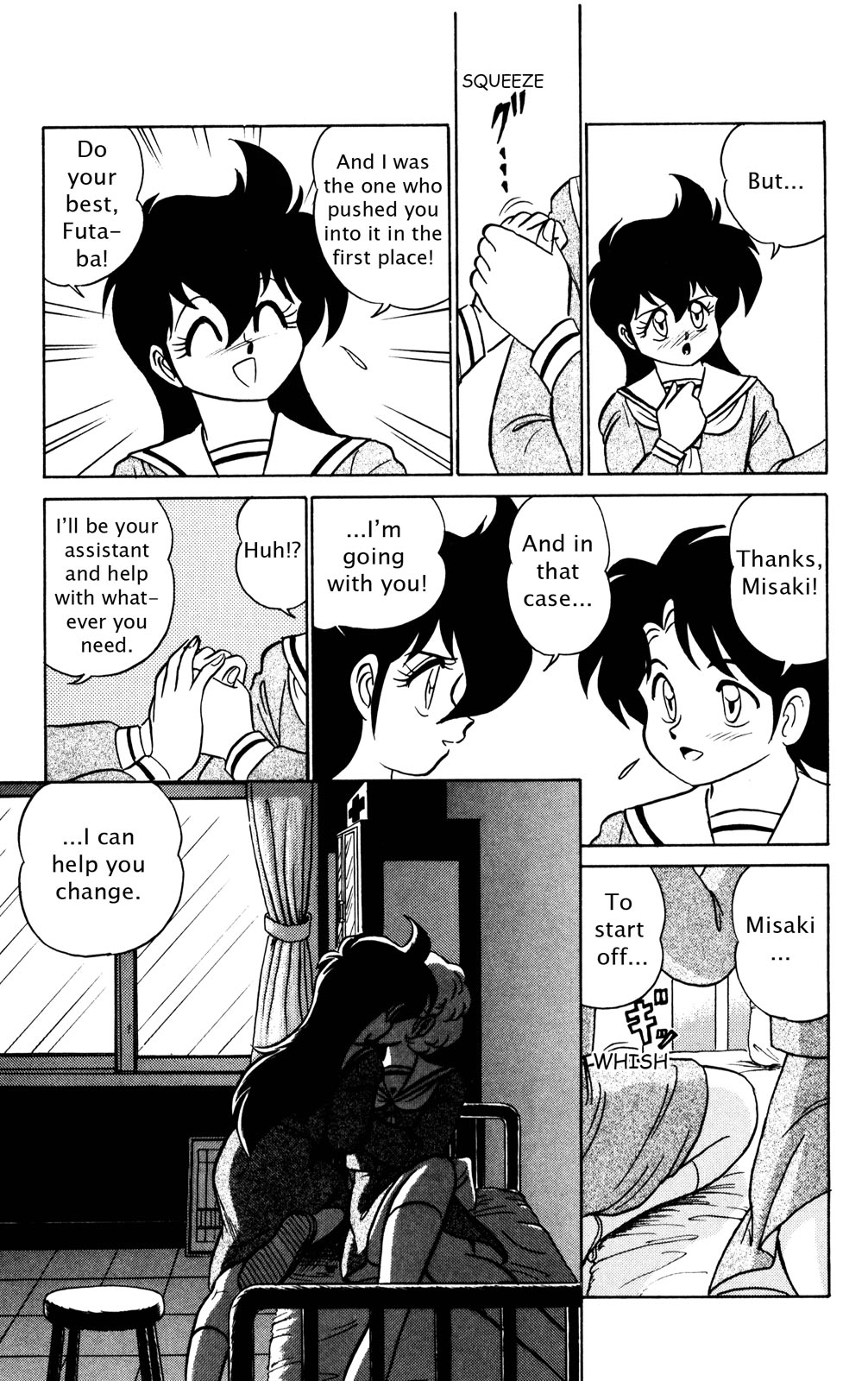 Futaba-kun Change Chapter 39 page 14 - Chapter 39