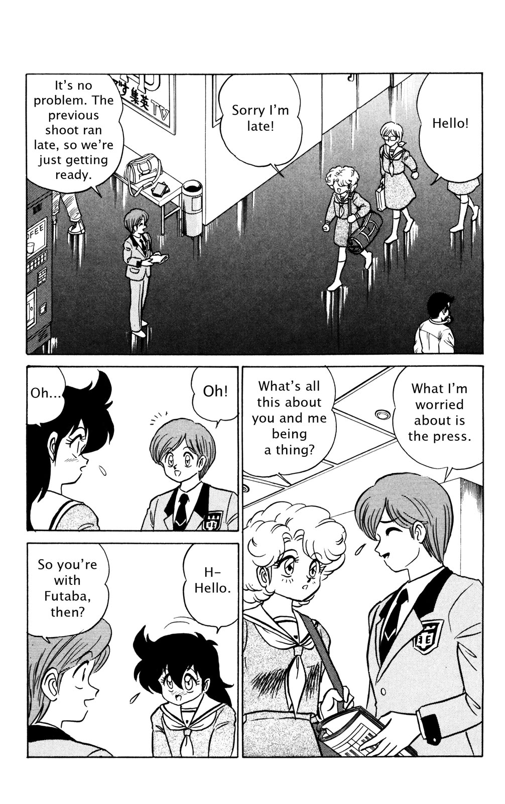 Futaba-kun Change Chapter 39 page 16 - Chapter 39