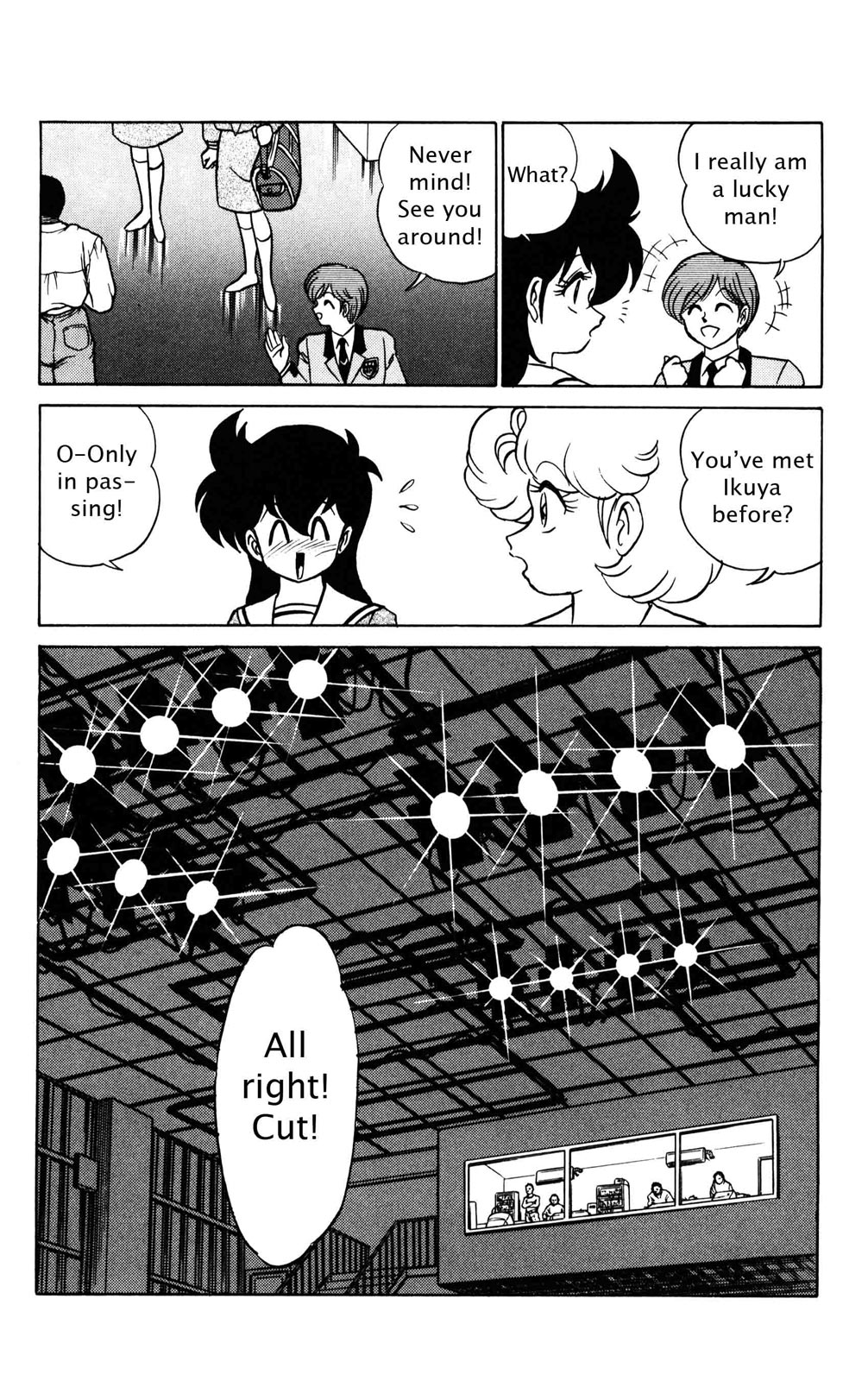 Futaba-kun Change Chapter 39 page 17 - Chapter 39