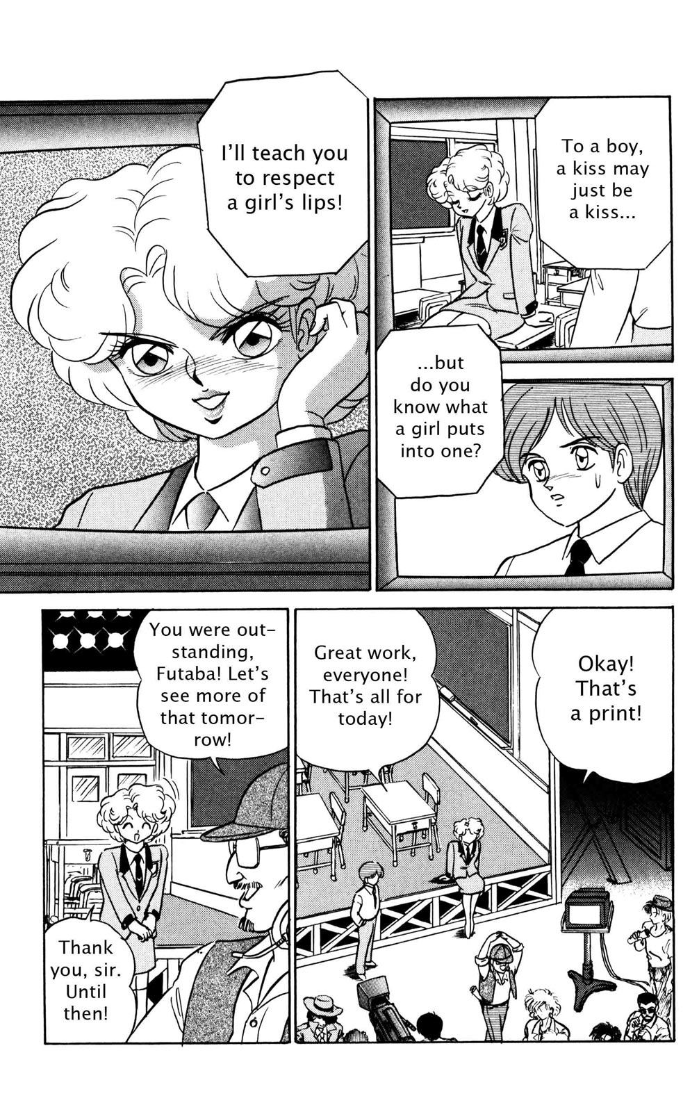 Futaba-kun Change Chapter 39 page 18 - Chapter 39