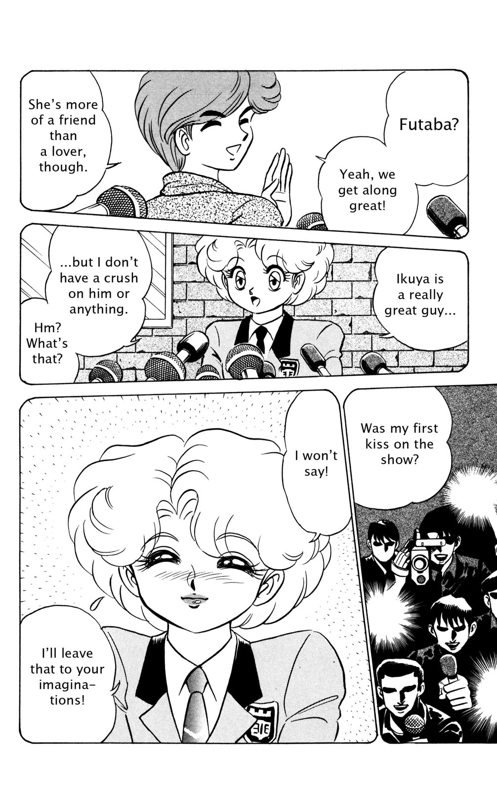 Futaba-kun Change Chapter 39 page 2 - Chapter 39