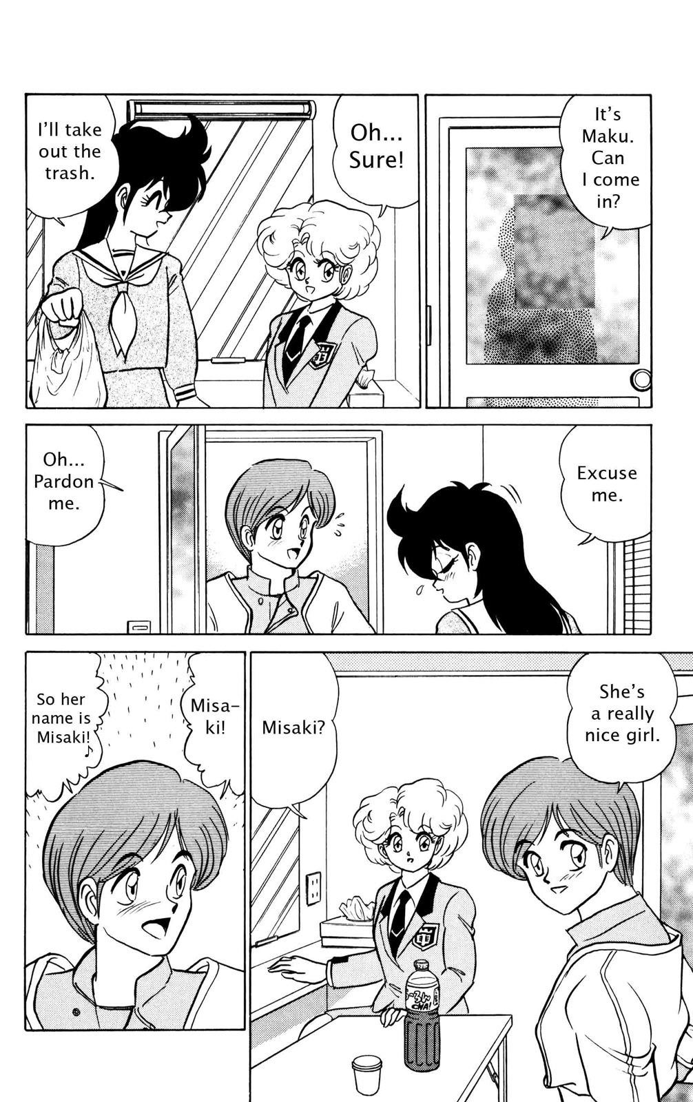 Futaba-kun Change Chapter 39 page 21 - Chapter 39