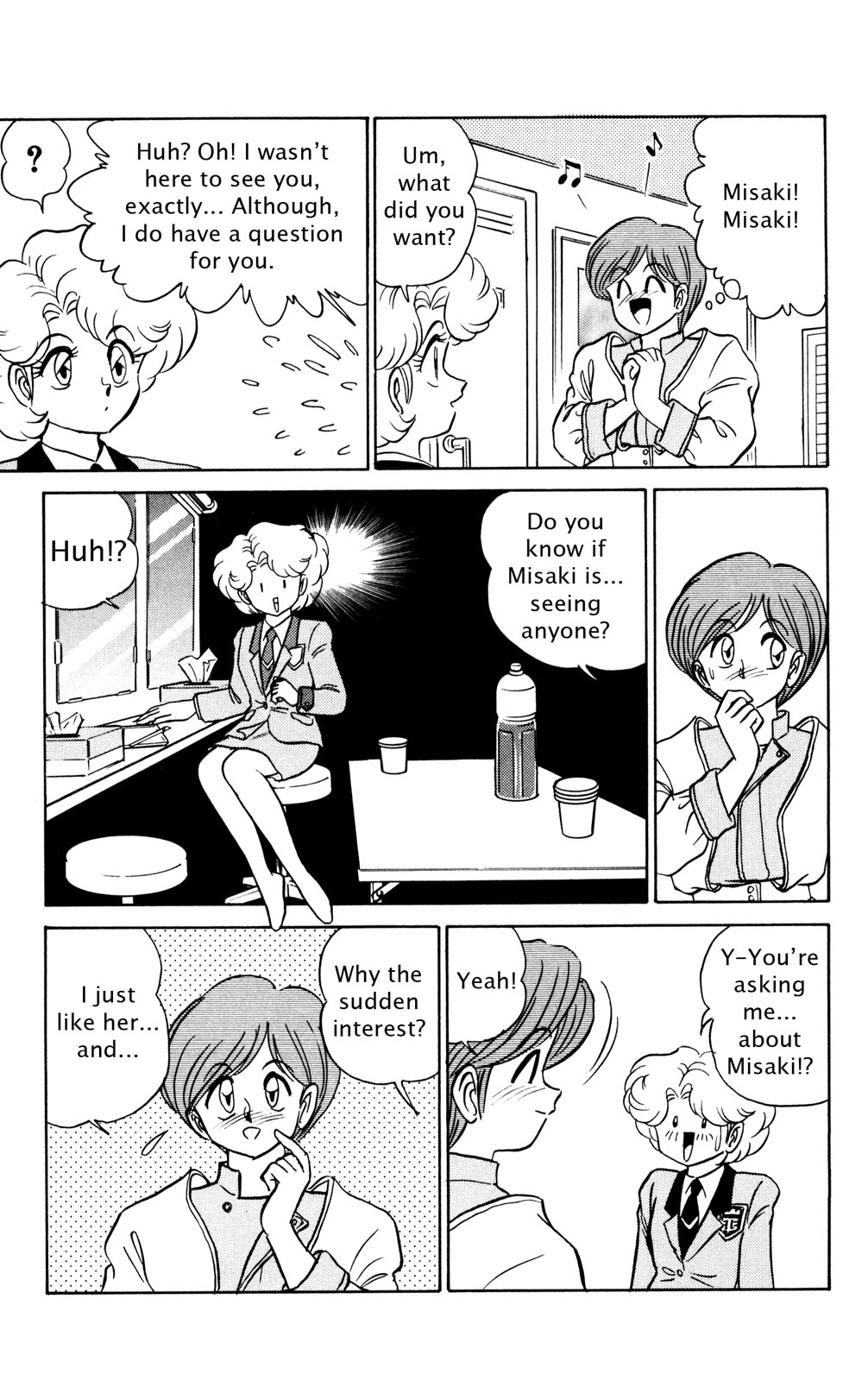 Futaba-kun Change Chapter 39 page 22 - Chapter 39