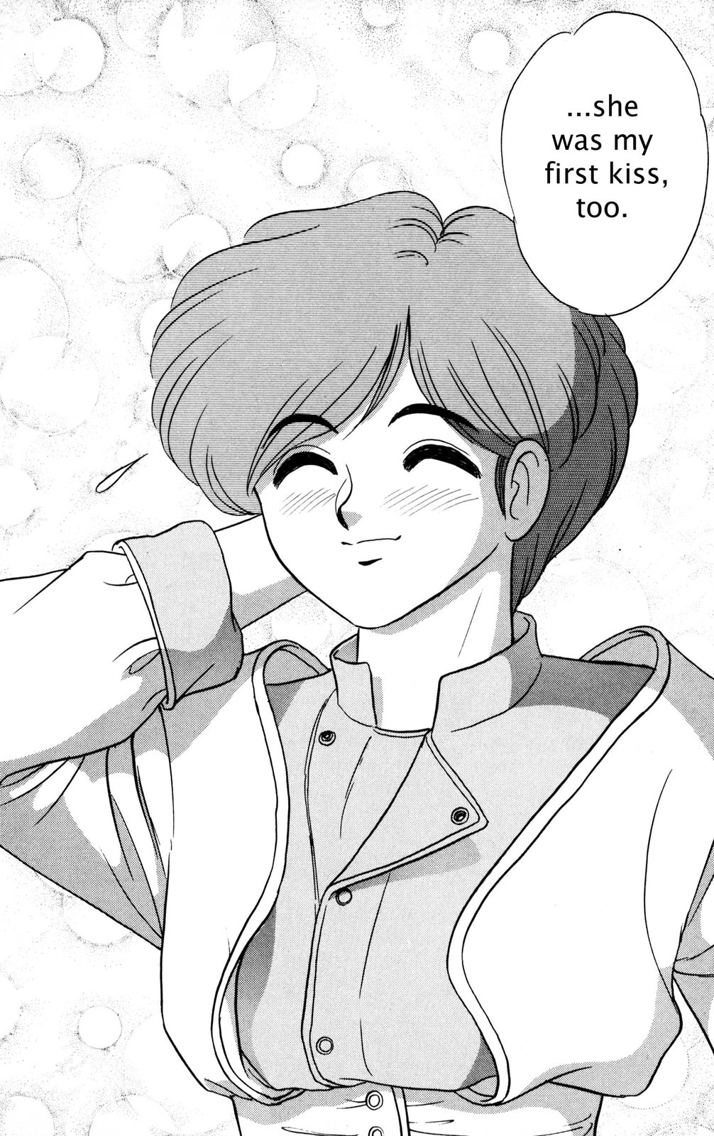 Futaba-kun Change Chapter 39 page 23 - Chapter 39