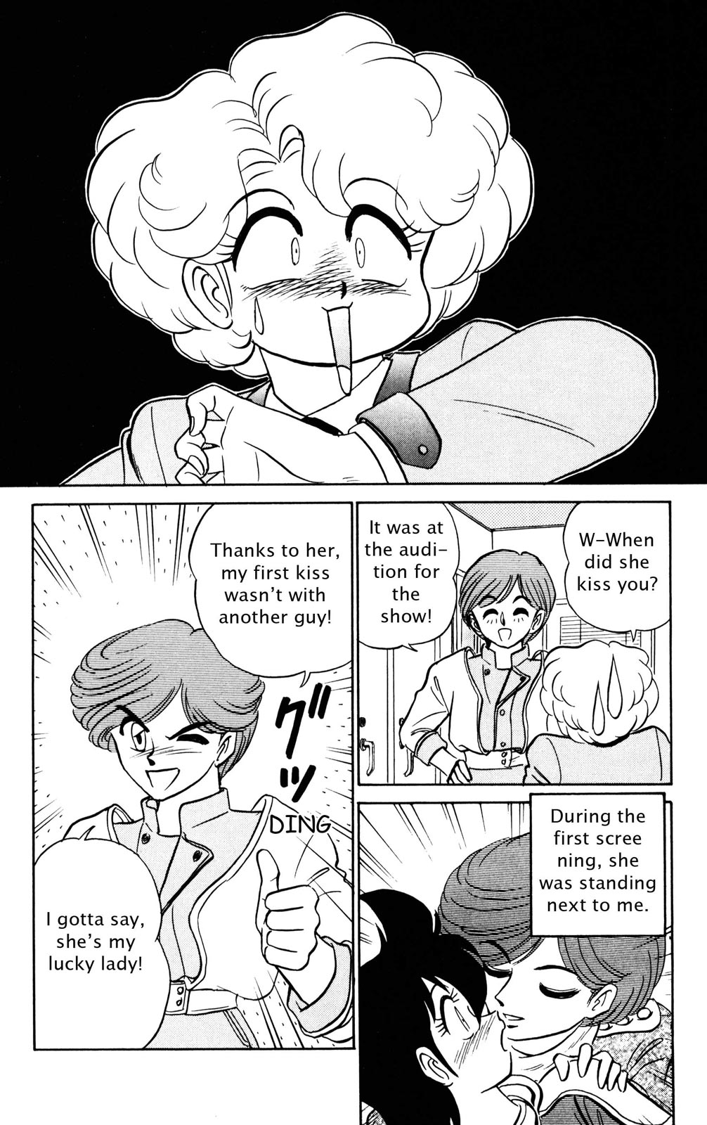 Futaba-kun Change Chapter 39 page 24 - Chapter 39