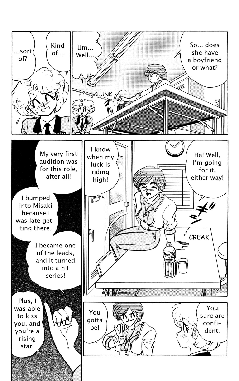 Futaba-kun Change Chapter 39 page 25 - Chapter 39