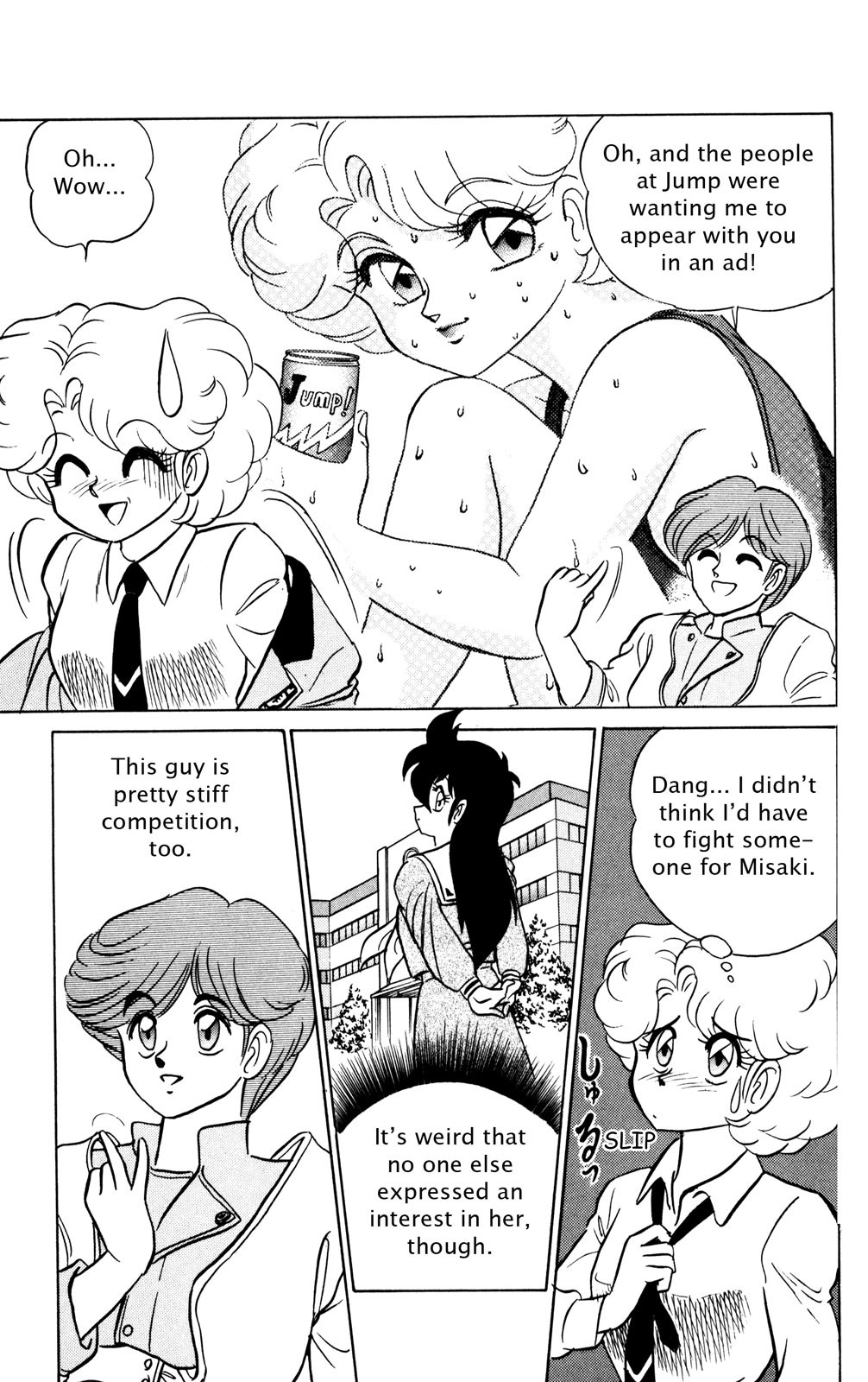 Futaba-kun Change Chapter 39 page 26 - Chapter 39
