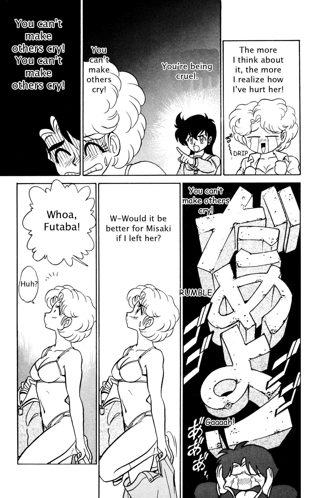Futaba-kun Change Chapter 39 page 28 - Chapter 39