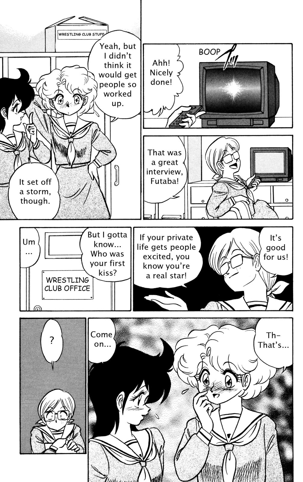 Futaba-kun Change Chapter 39 page 3 - Chapter 39