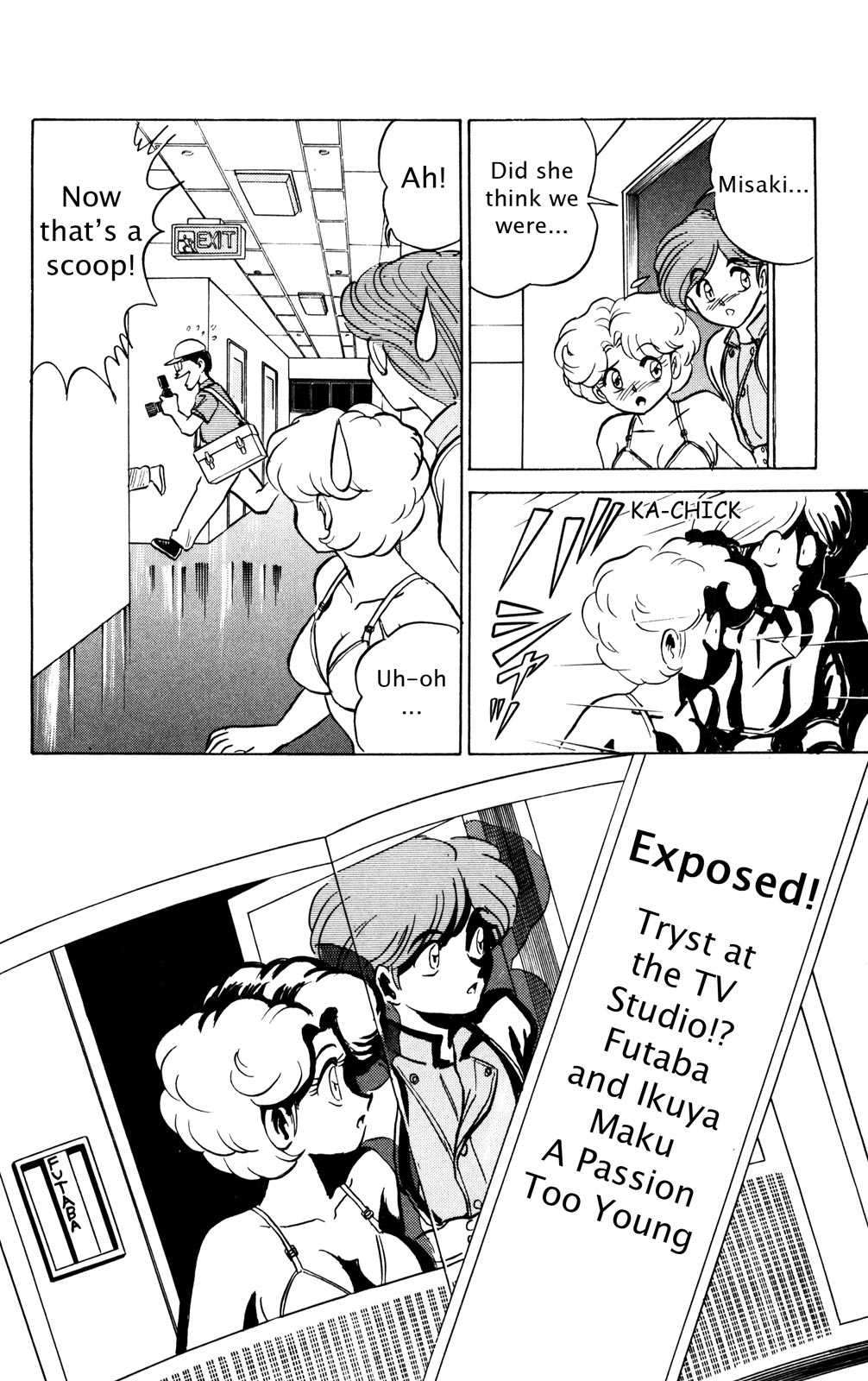 Futaba-kun Change Chapter 39 page 31 - Chapter 39
