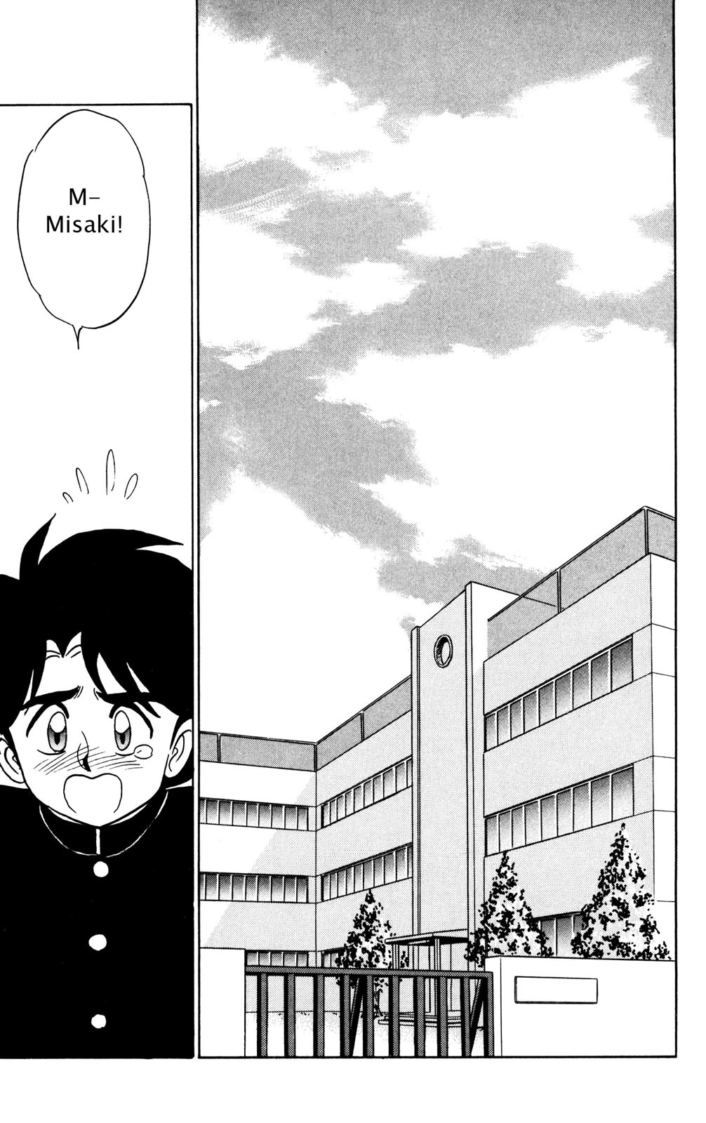 Futaba-kun Change Chapter 39 page 32 - Chapter 39