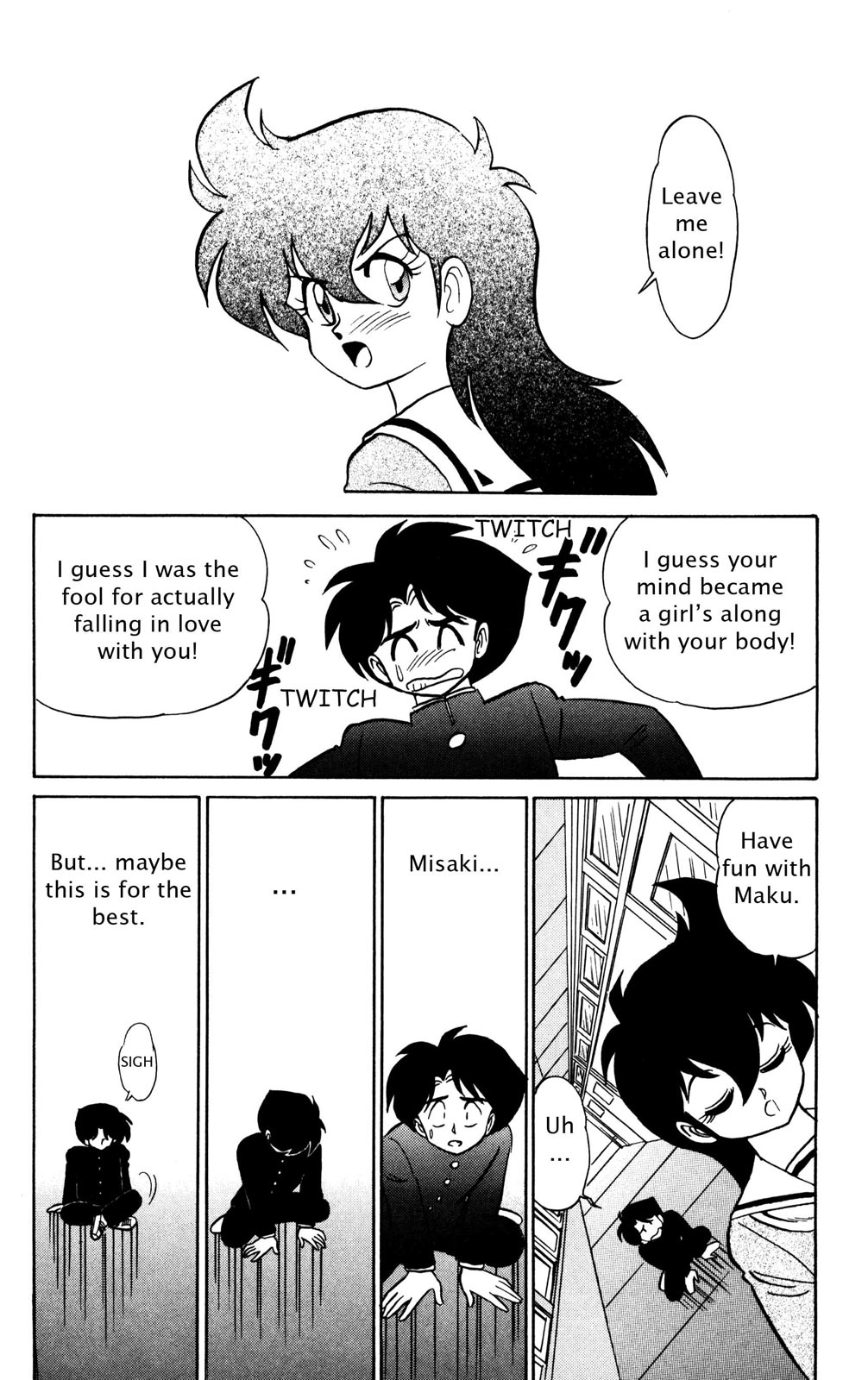 Futaba-kun Change Chapter 39 page 33 - Chapter 39