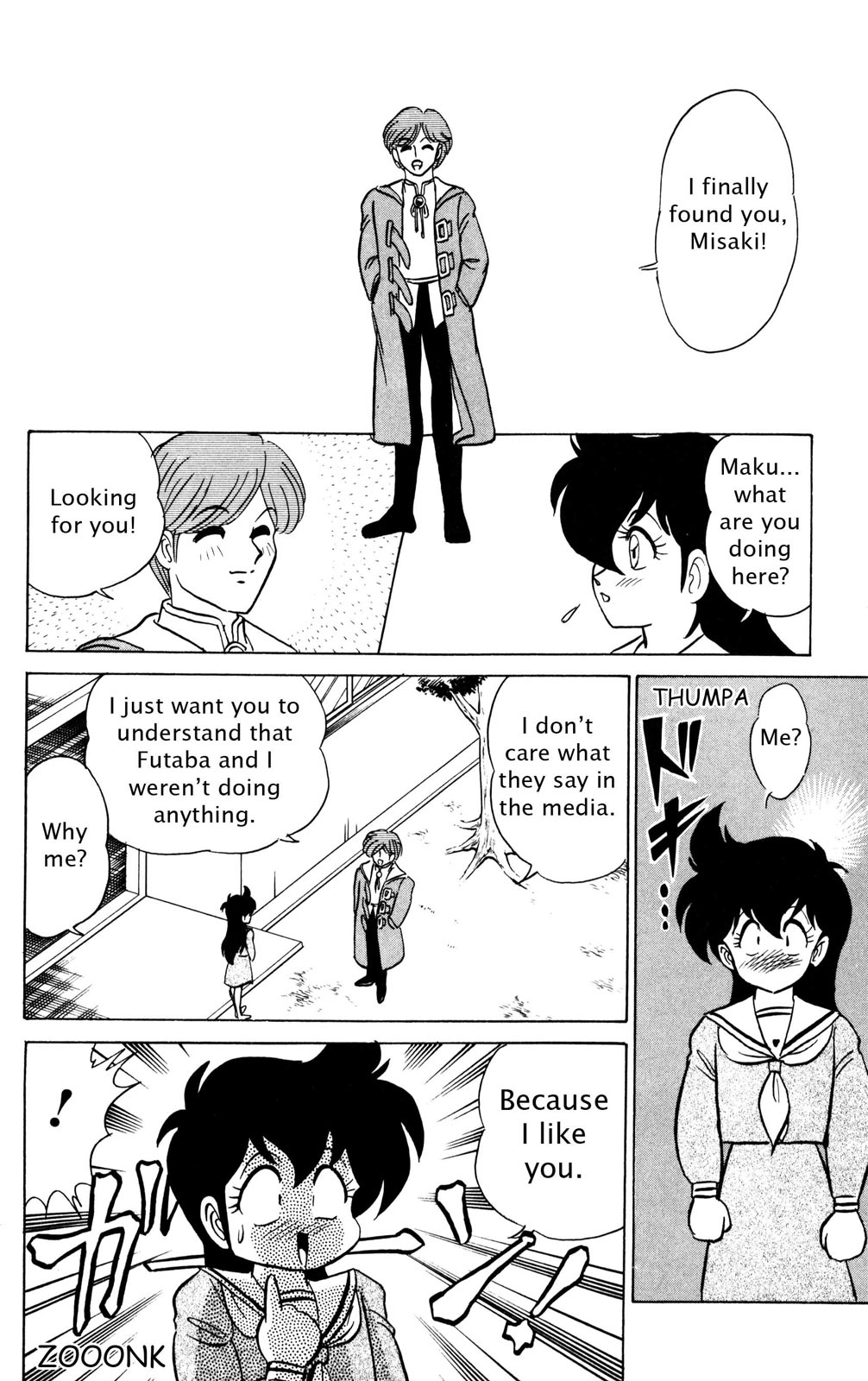 Futaba-kun Change Chapter 39 page 35 - Chapter 39
