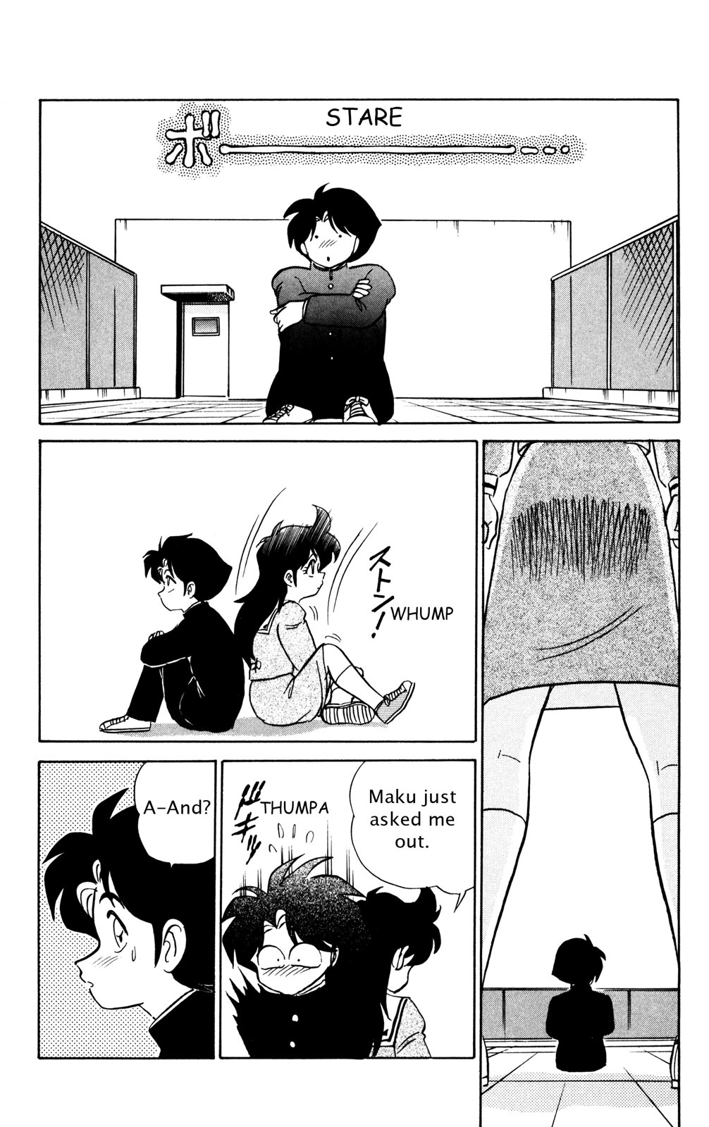 Futaba-kun Change Chapter 39 page 45 - Chapter 39