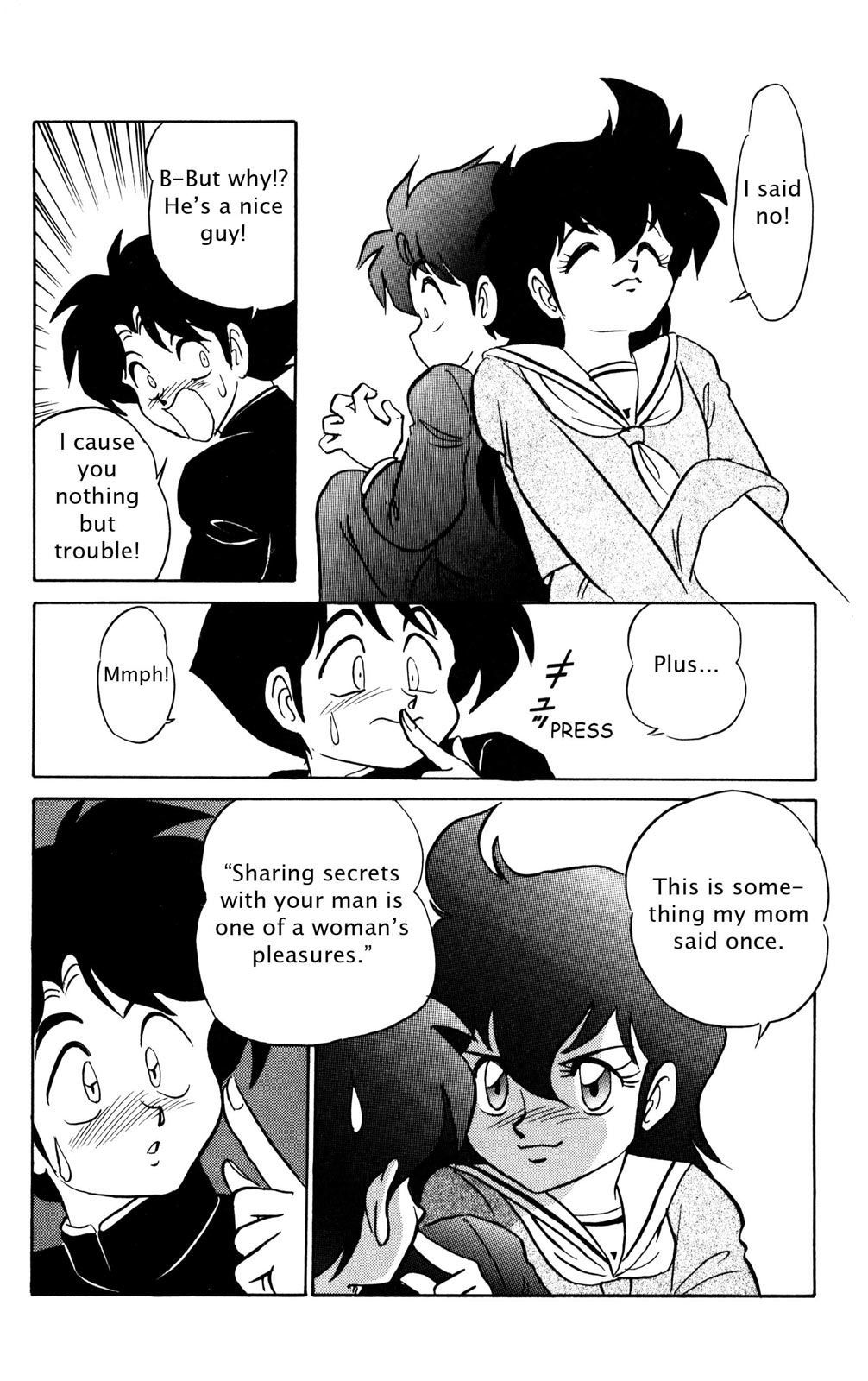 Futaba-kun Change Chapter 39 page 46 - Chapter 39