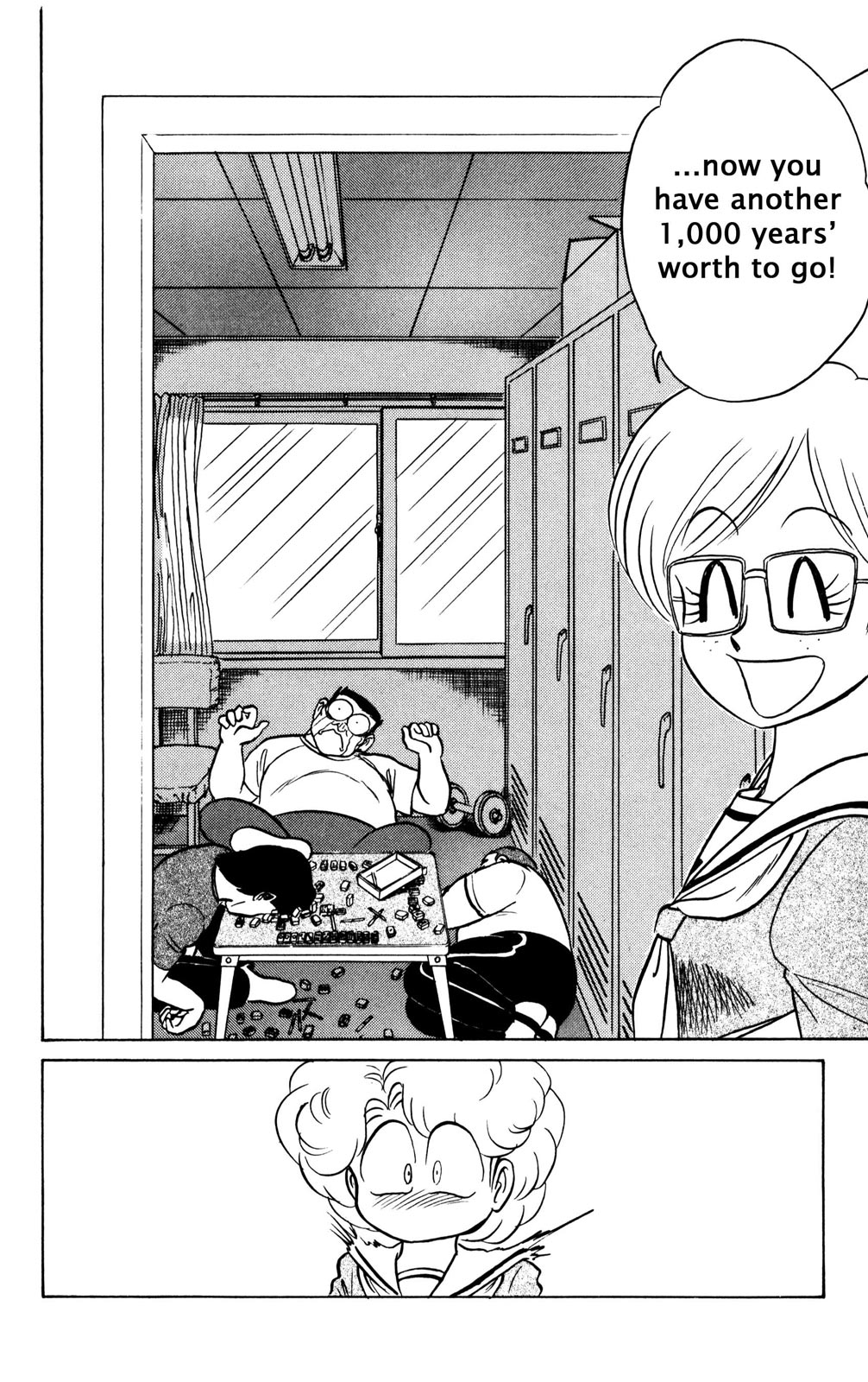 Futaba-kun Change Chapter 39 page 7 - Chapter 39
