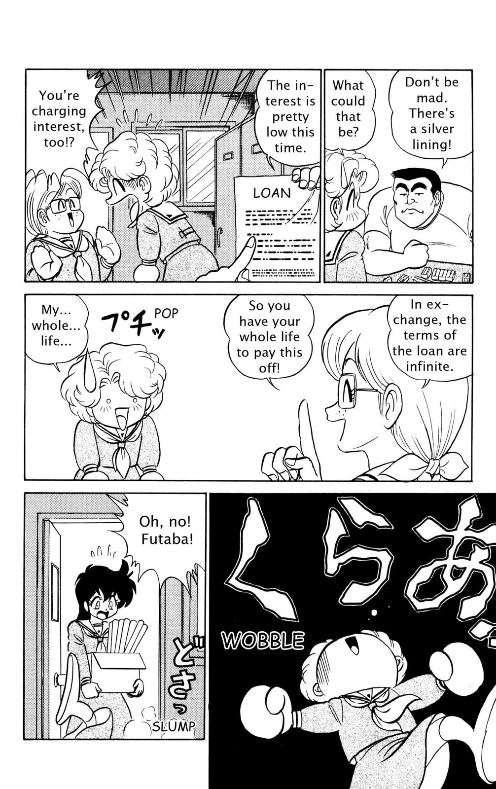 Futaba-kun Change Chapter 39 page 9 - Chapter 39
