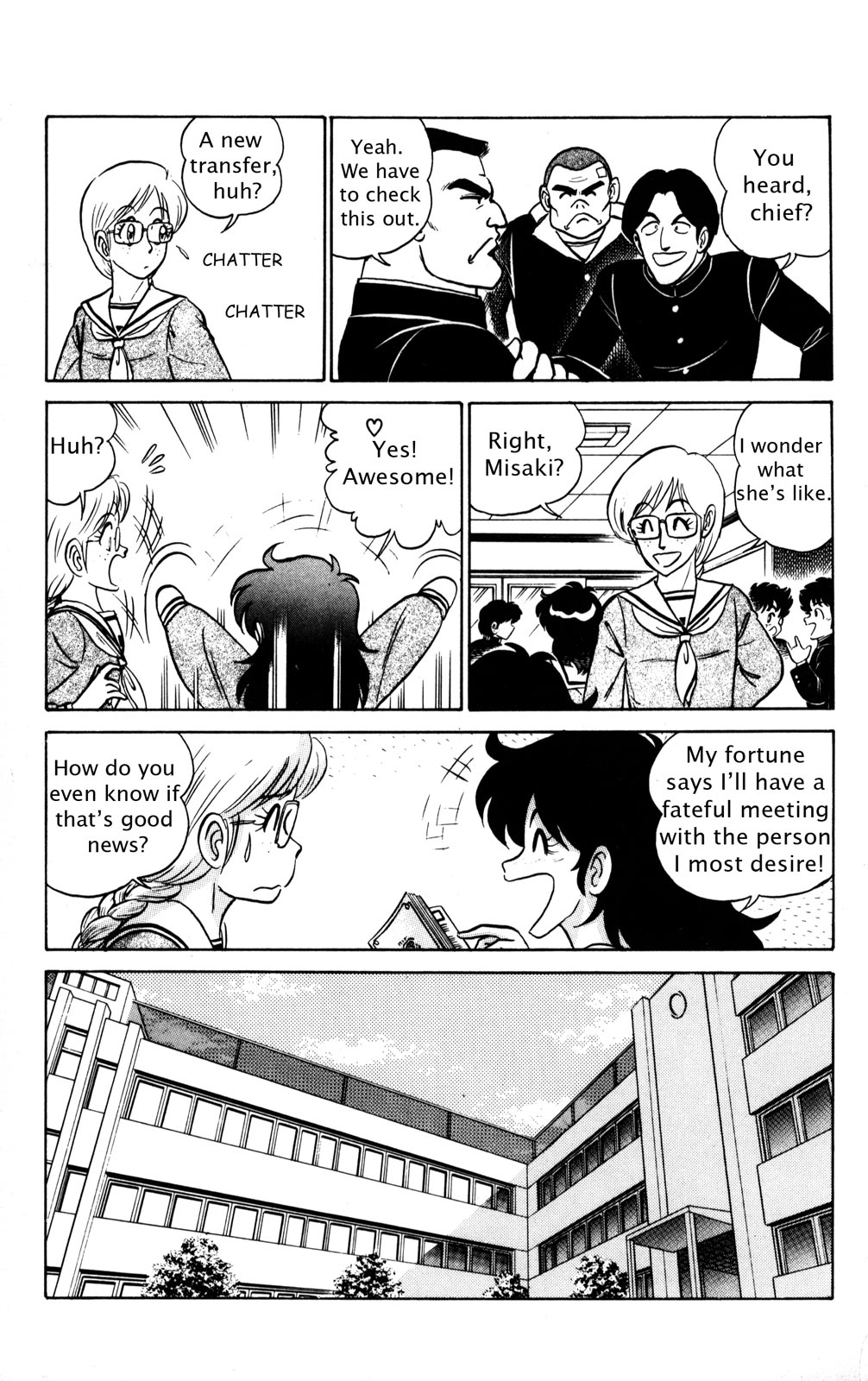 Futaba-kun Change Chapter 4 page 11 - Chapter 4